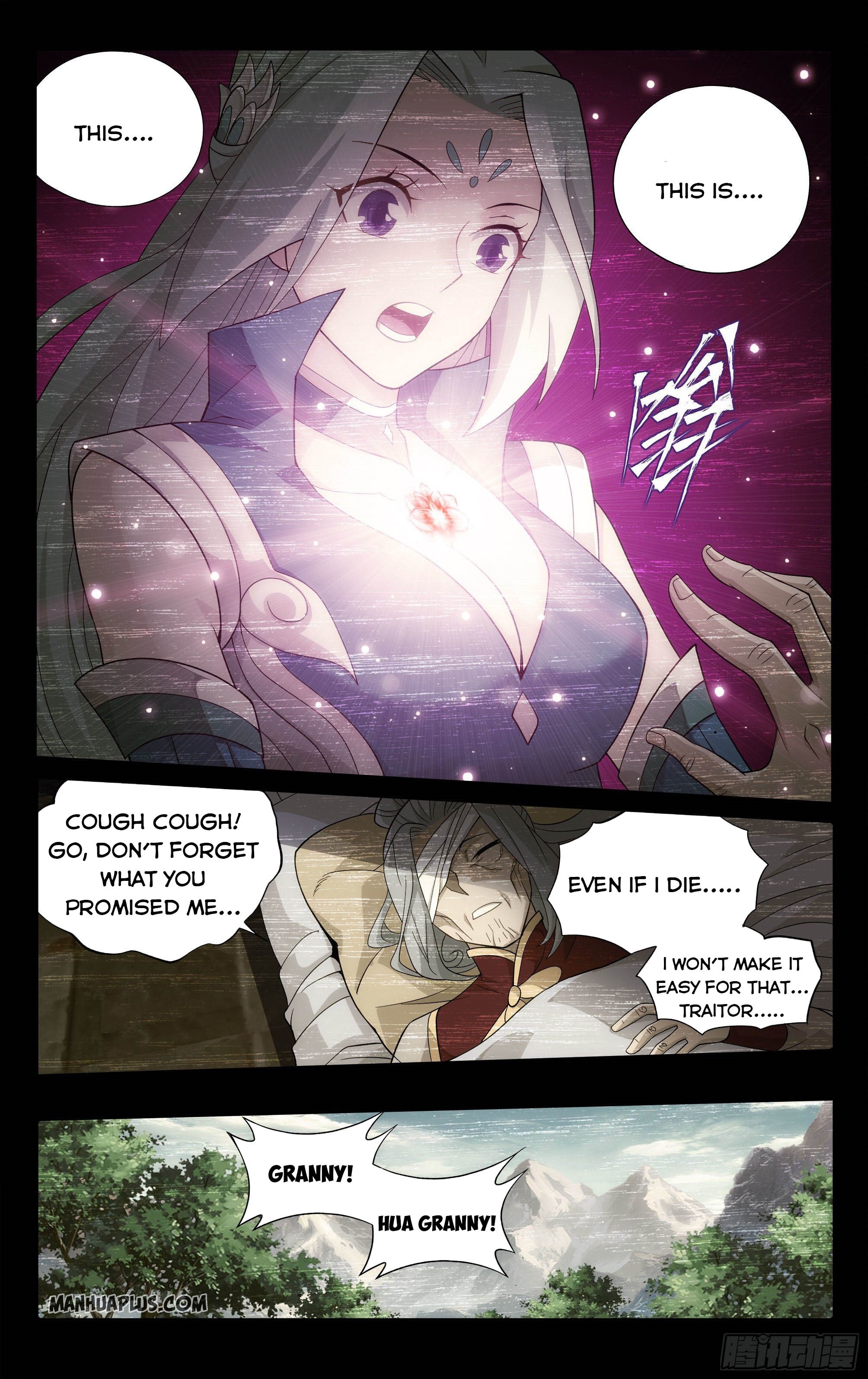 Battle Through the Heavens Chapter 326 - 14