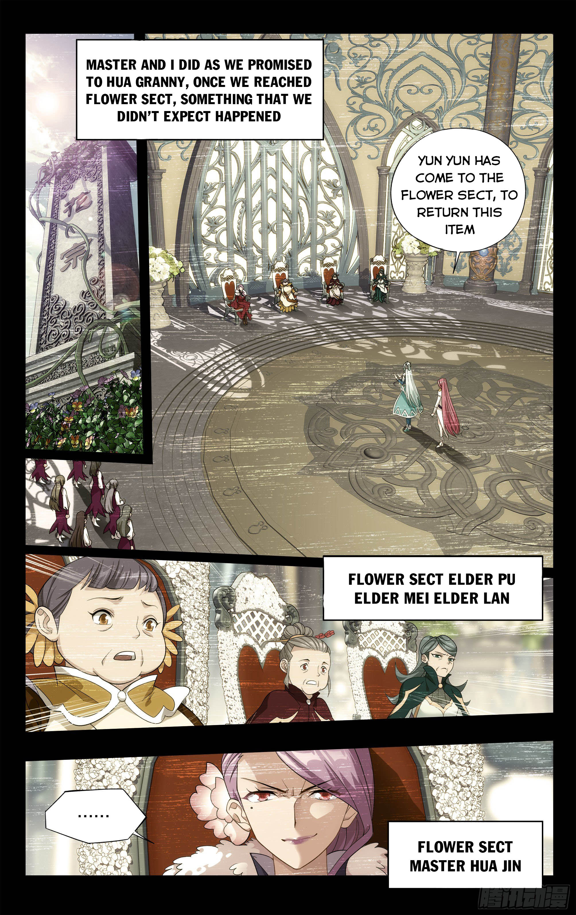Battle Through the Heavens Chapter 326 - 15