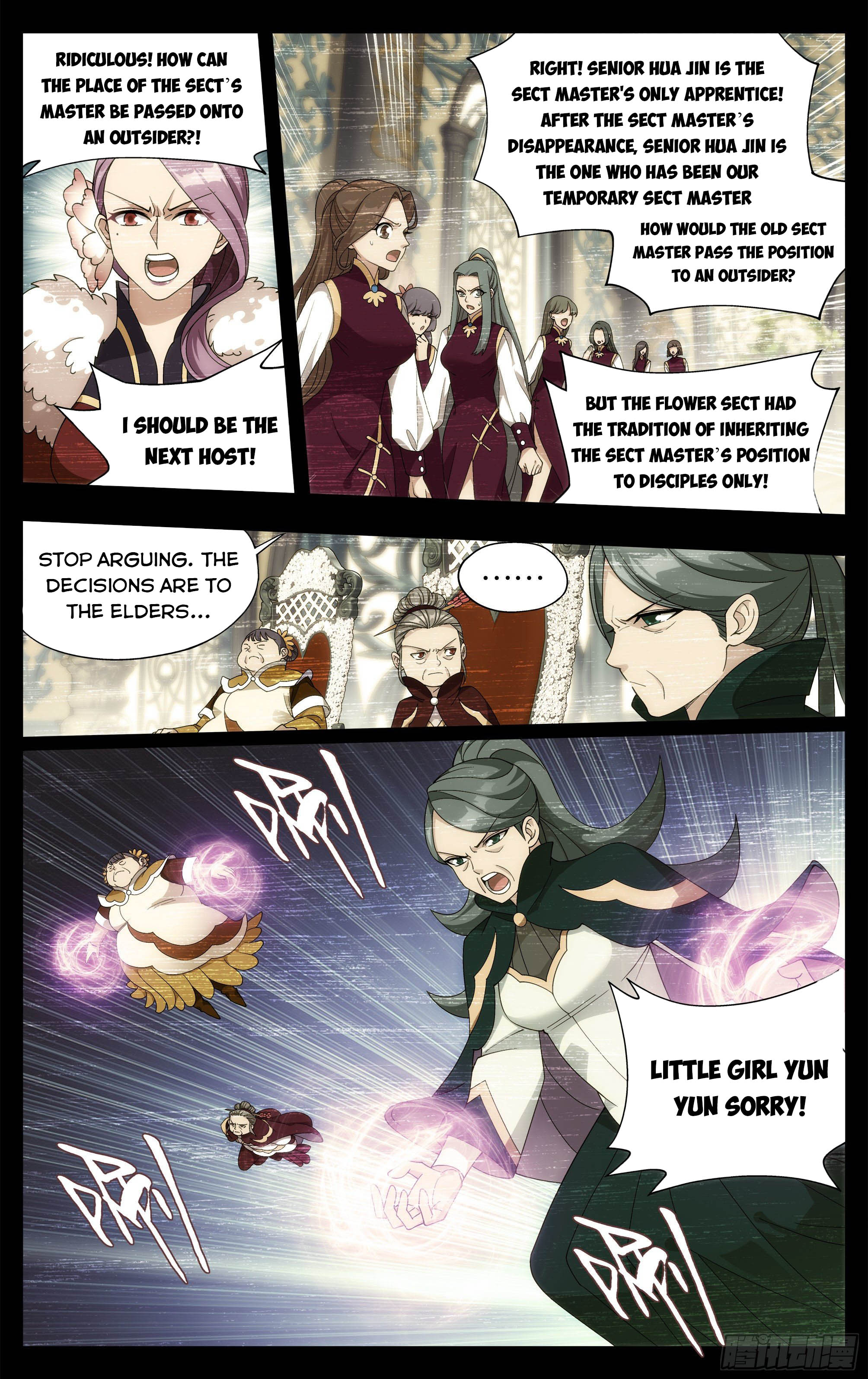 Battle Through the Heavens Chapter 326 - 18