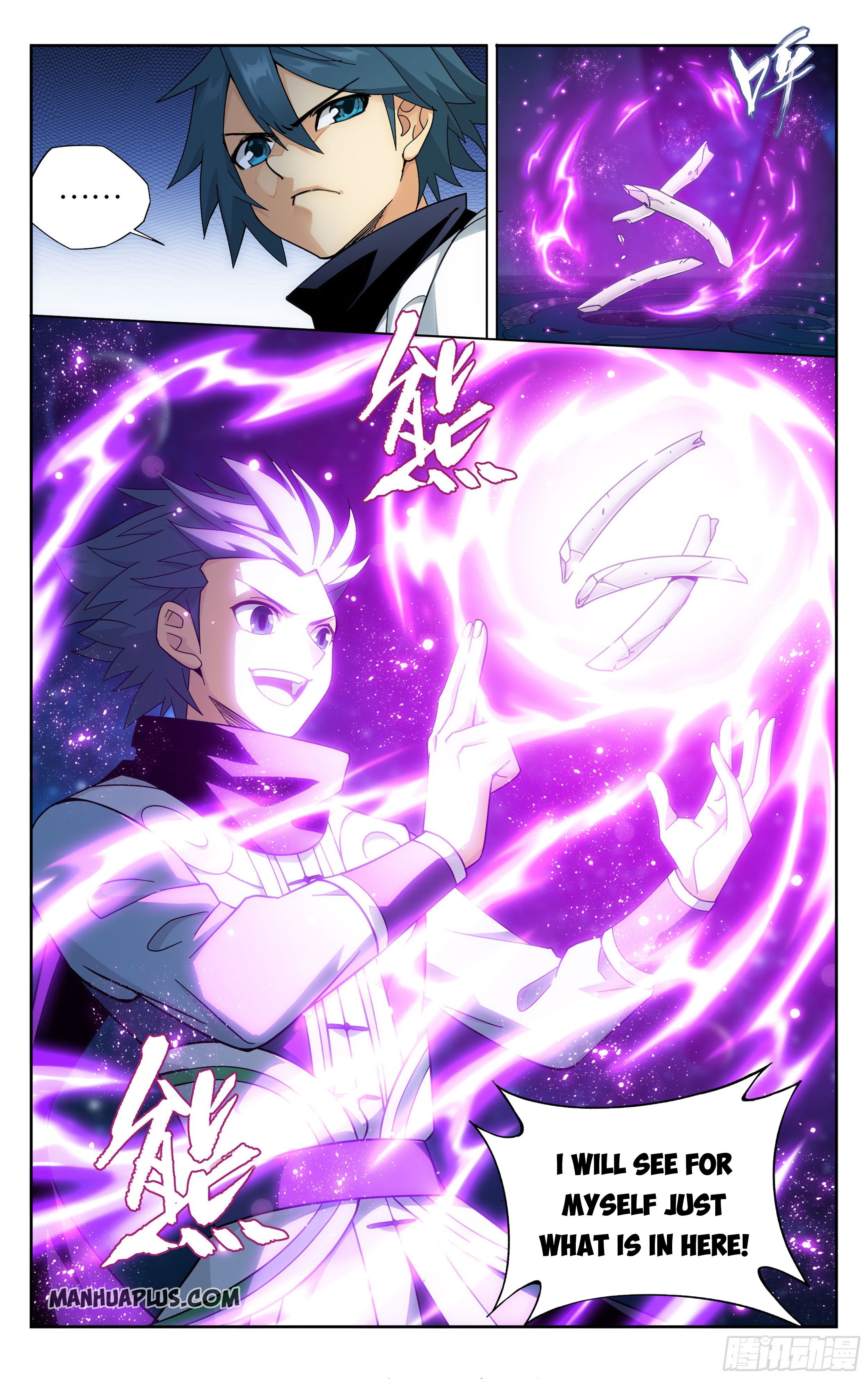 Battle Through the Heavens Chapter 322 - 13