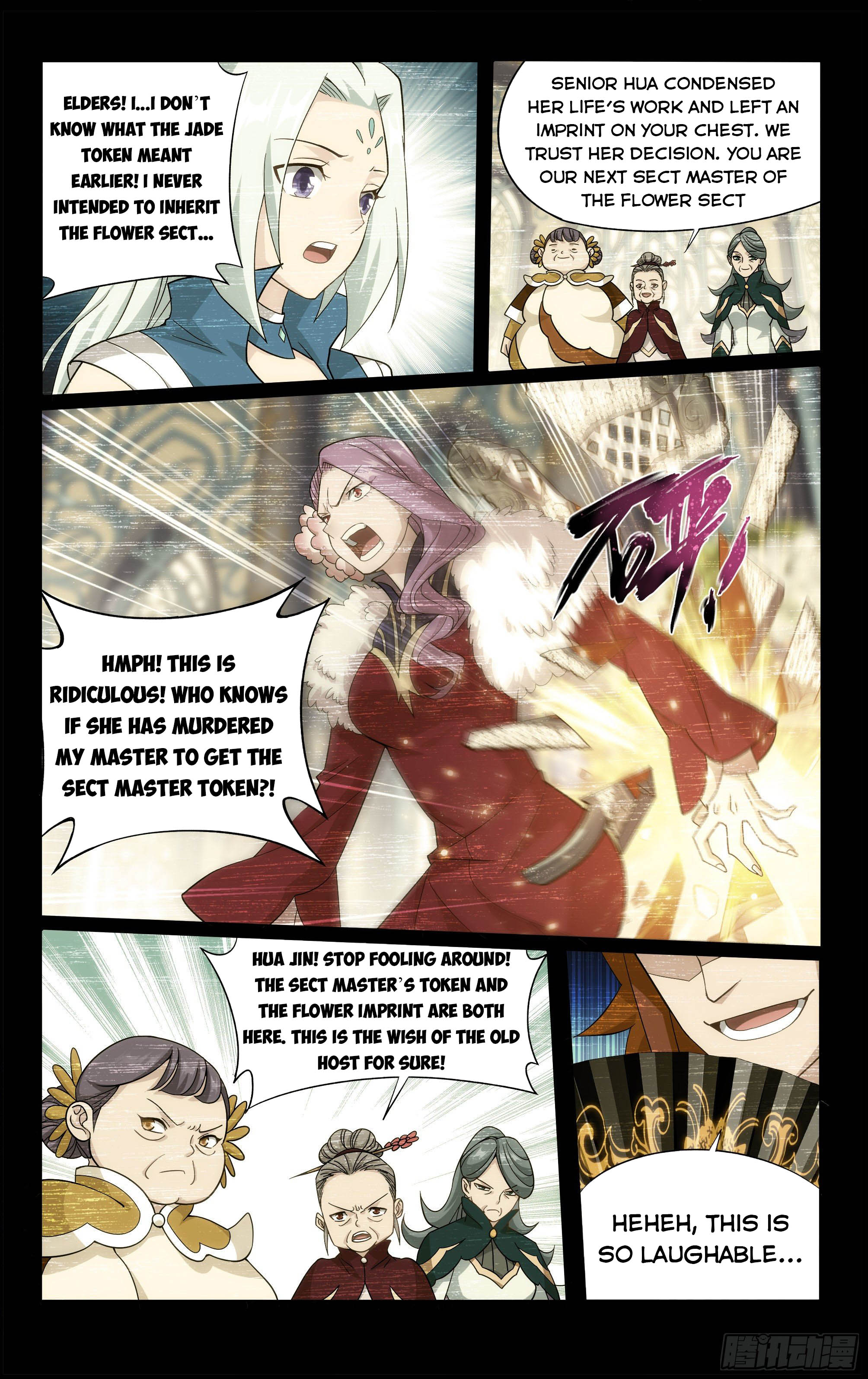 Battle Through the Heavens Chapter 326 - 21