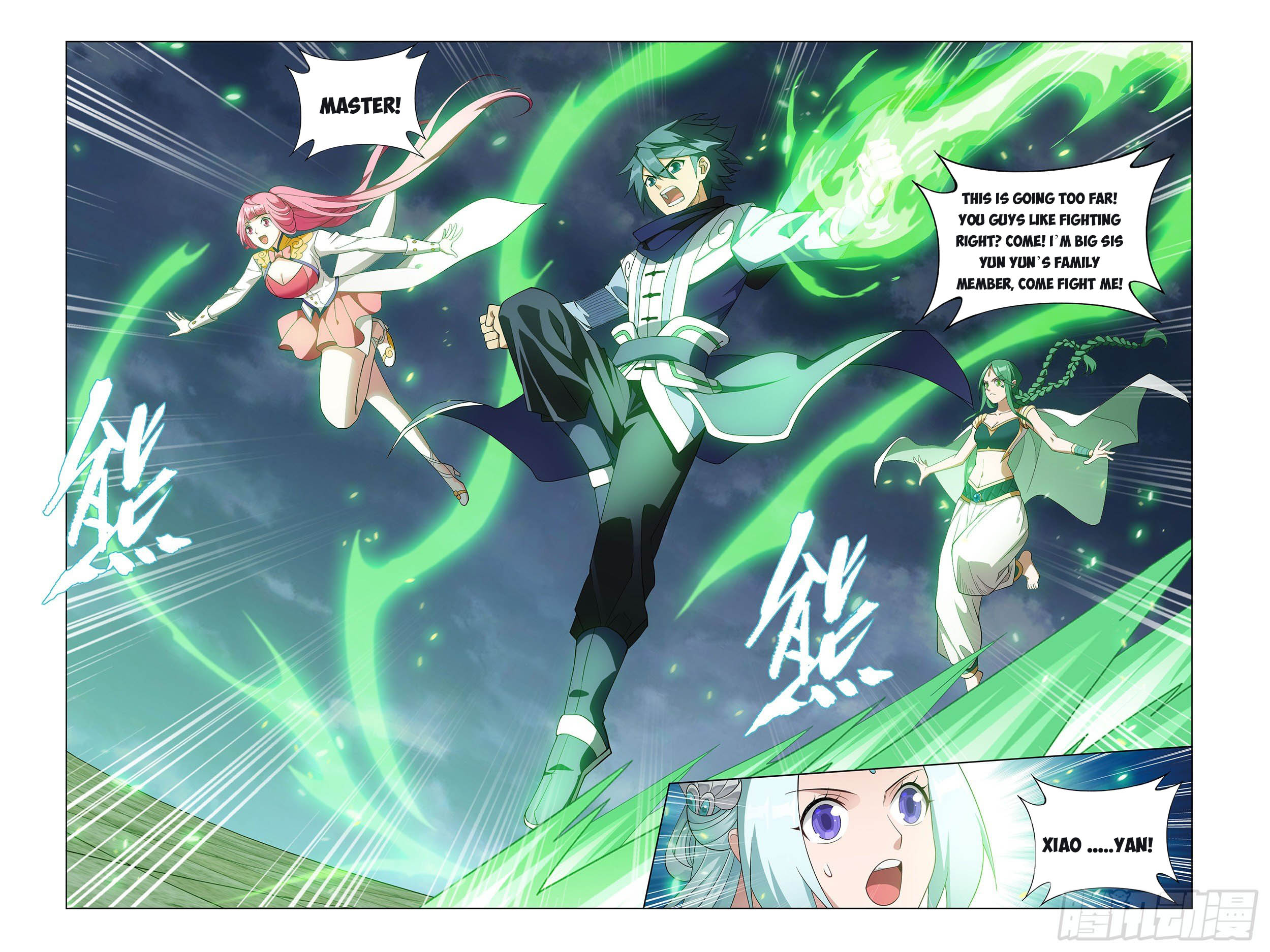 Battle Through the Heavens Chapter 327 - 14