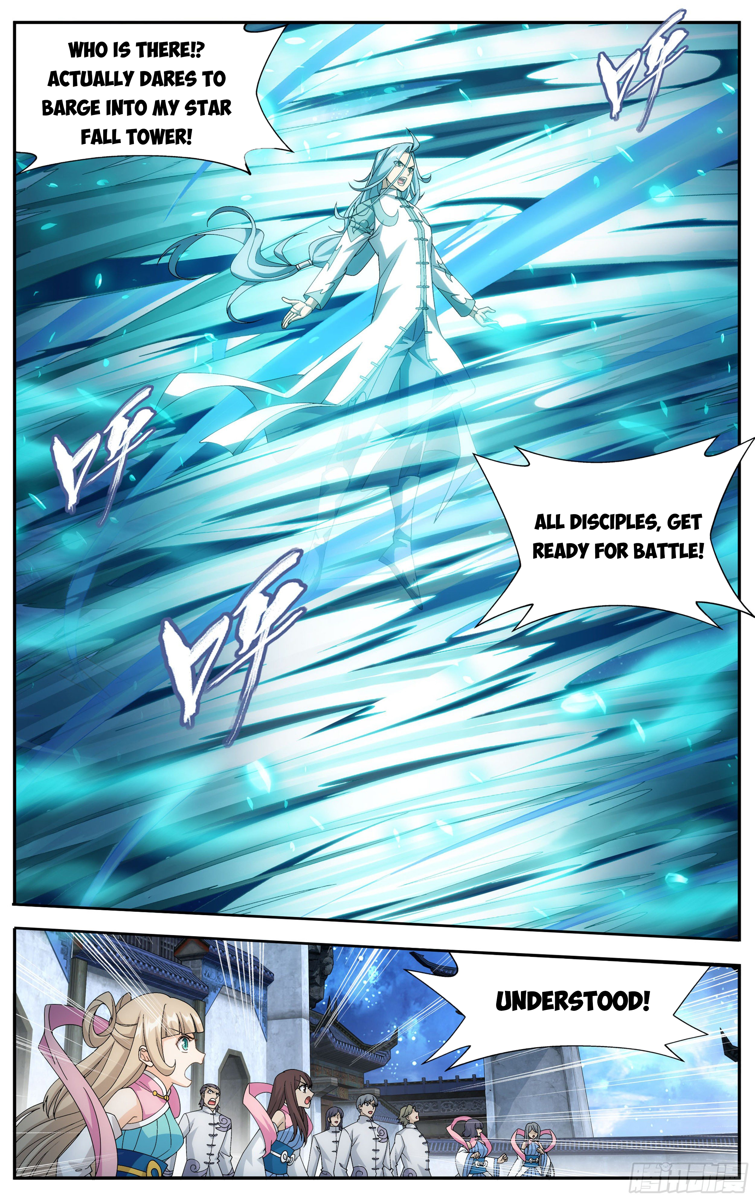 Battle Through the Heavens Chapter 323 - 21
