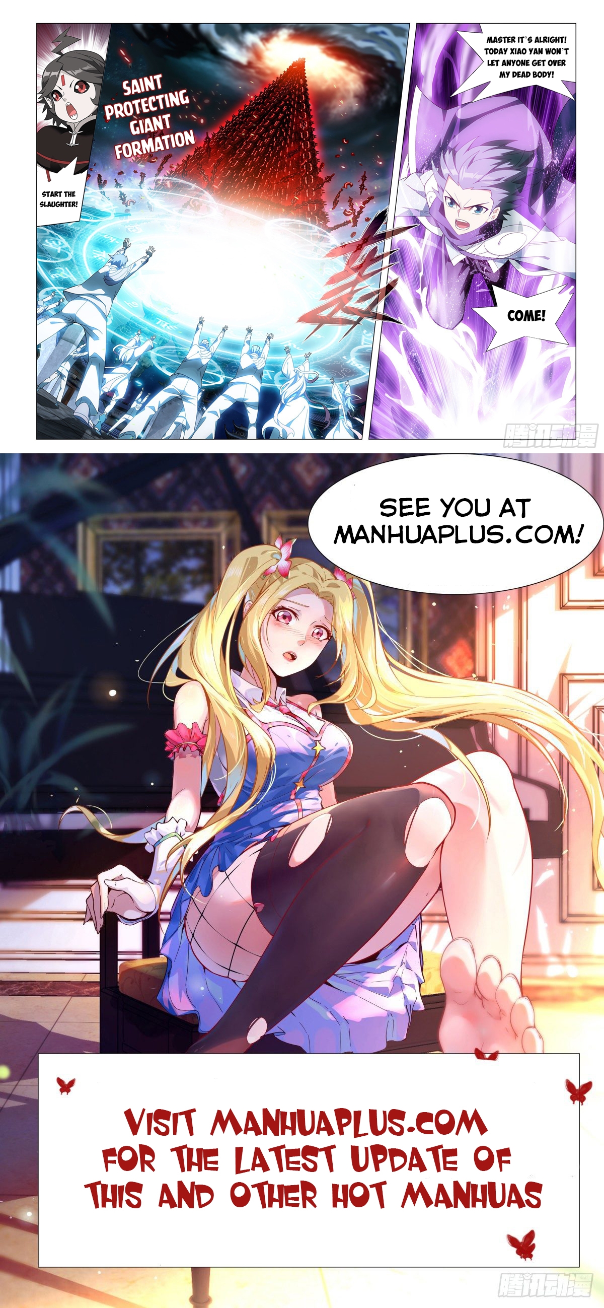 Battle Through the Heavens Chapter 323 - 23