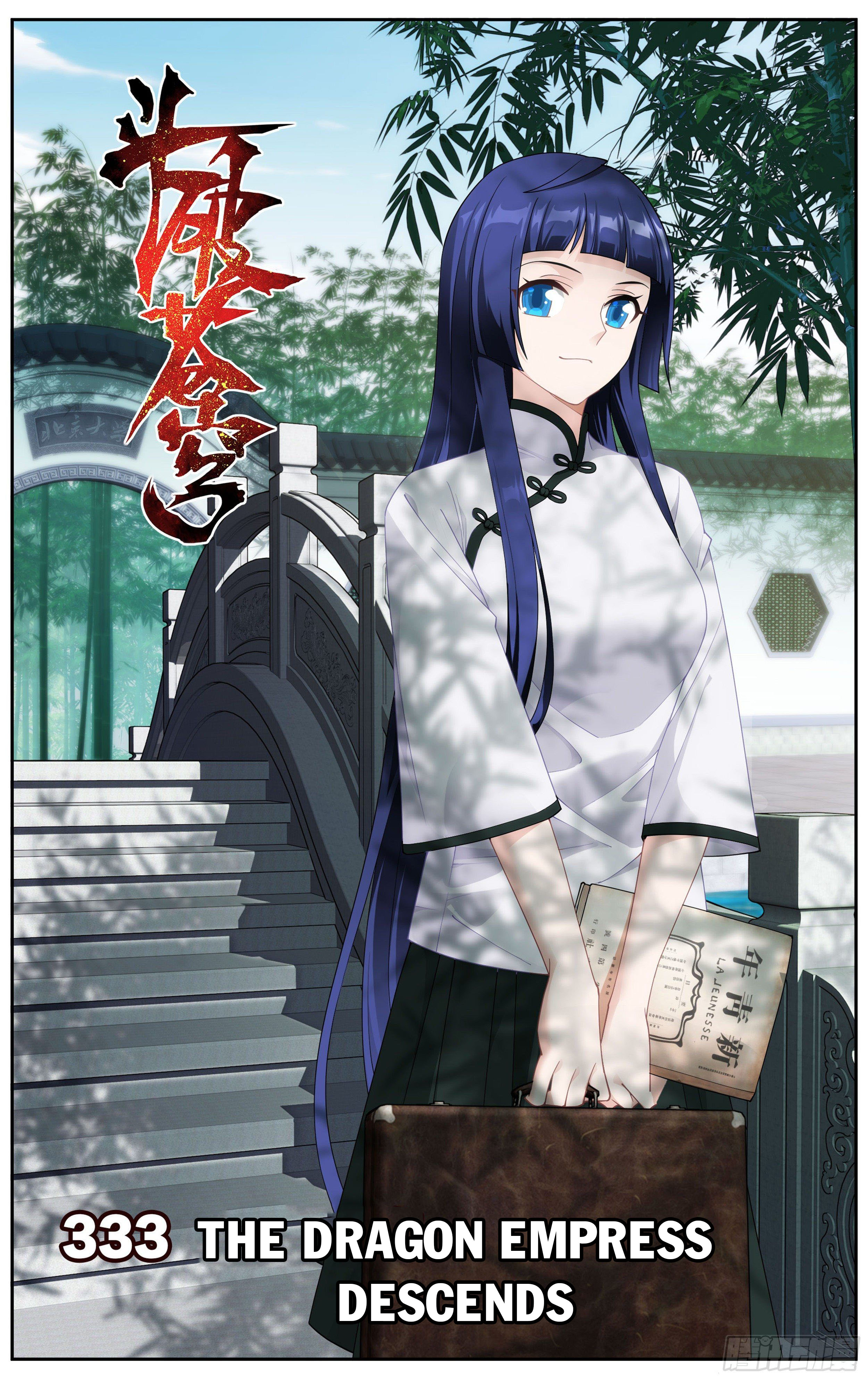 Battle Through the Heavens Chapter 333 - 1
