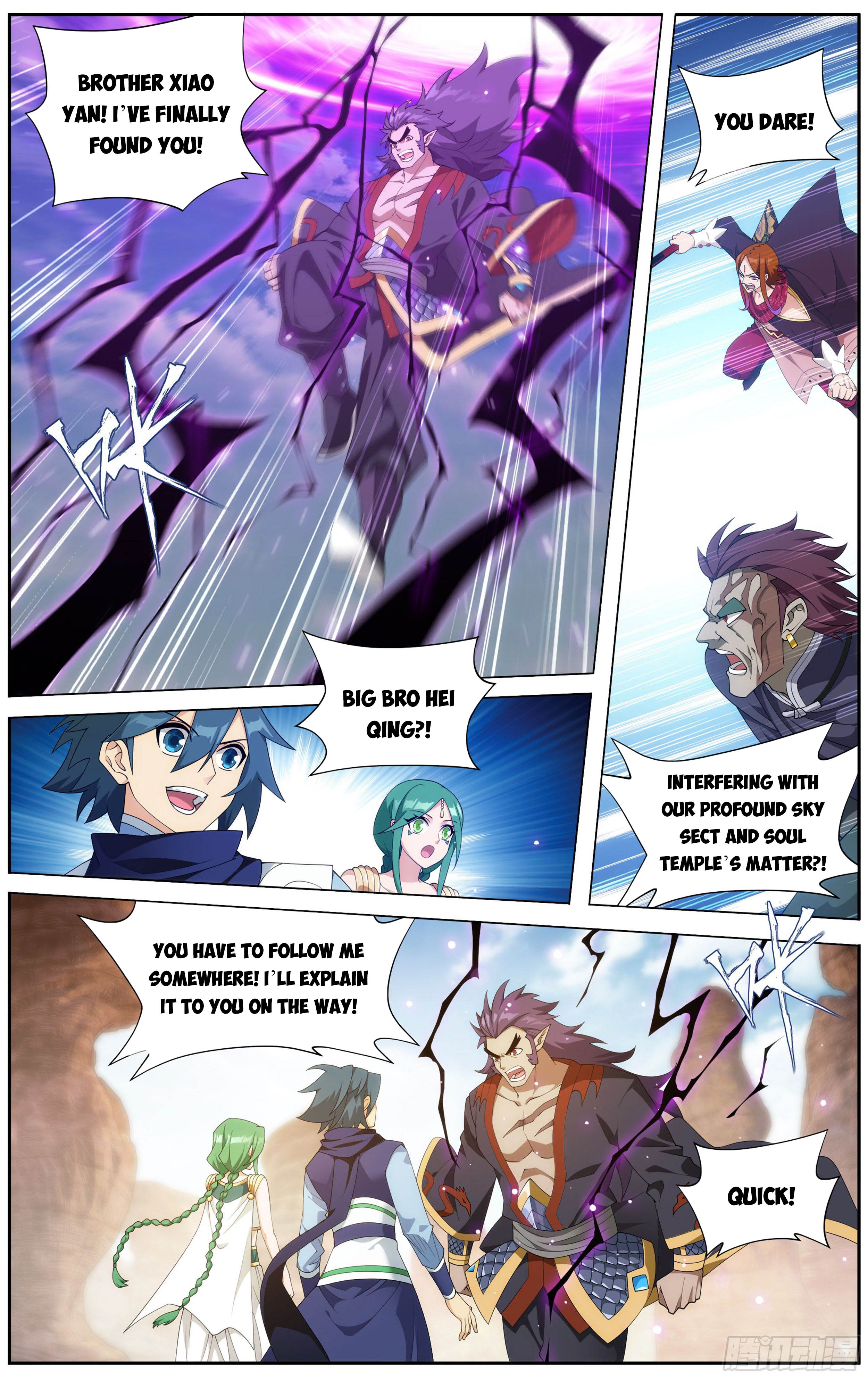 Battle Through the Heavens Chapter 331 - 3