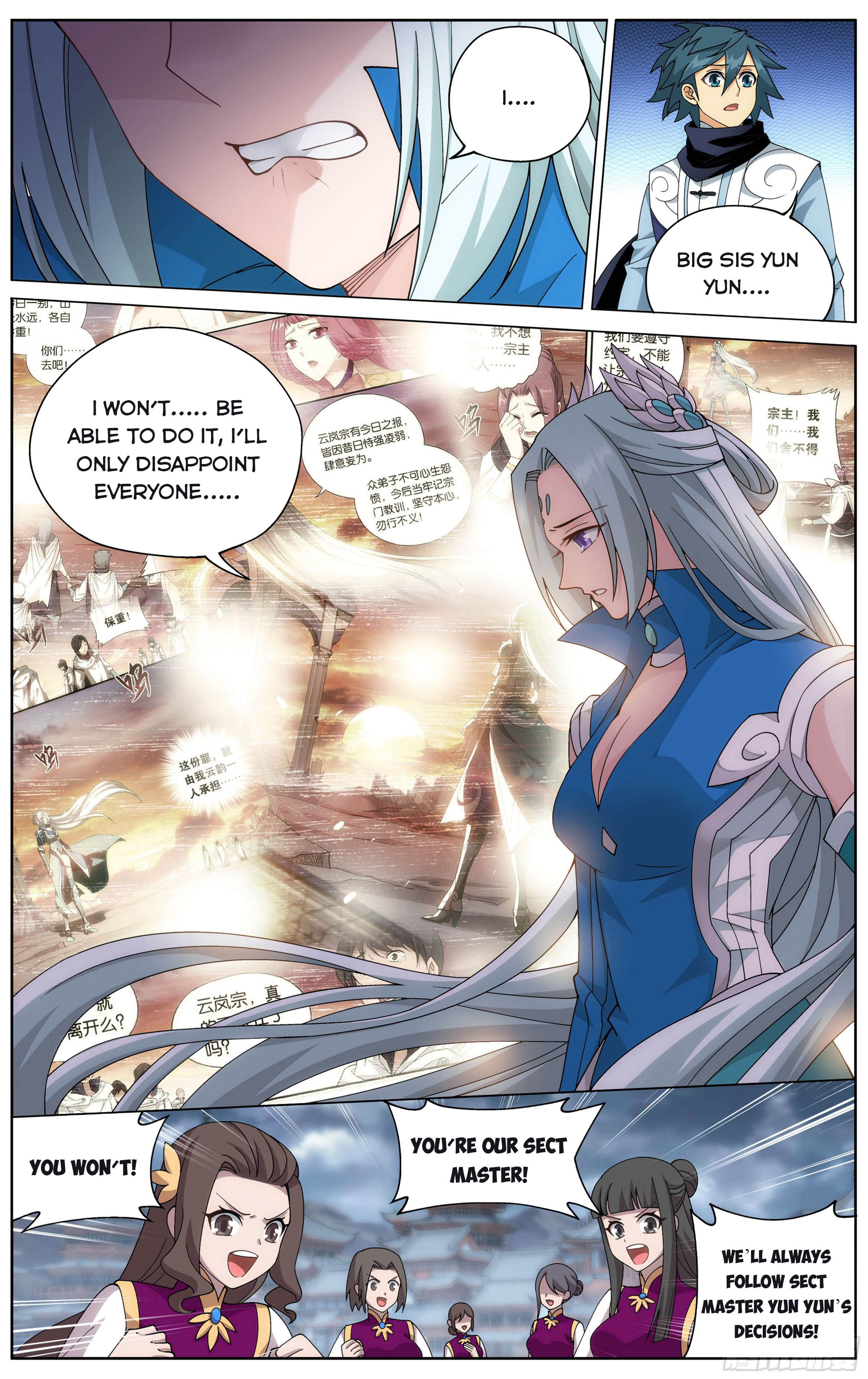 Battle Through the Heavens Chapter 328 - 18
