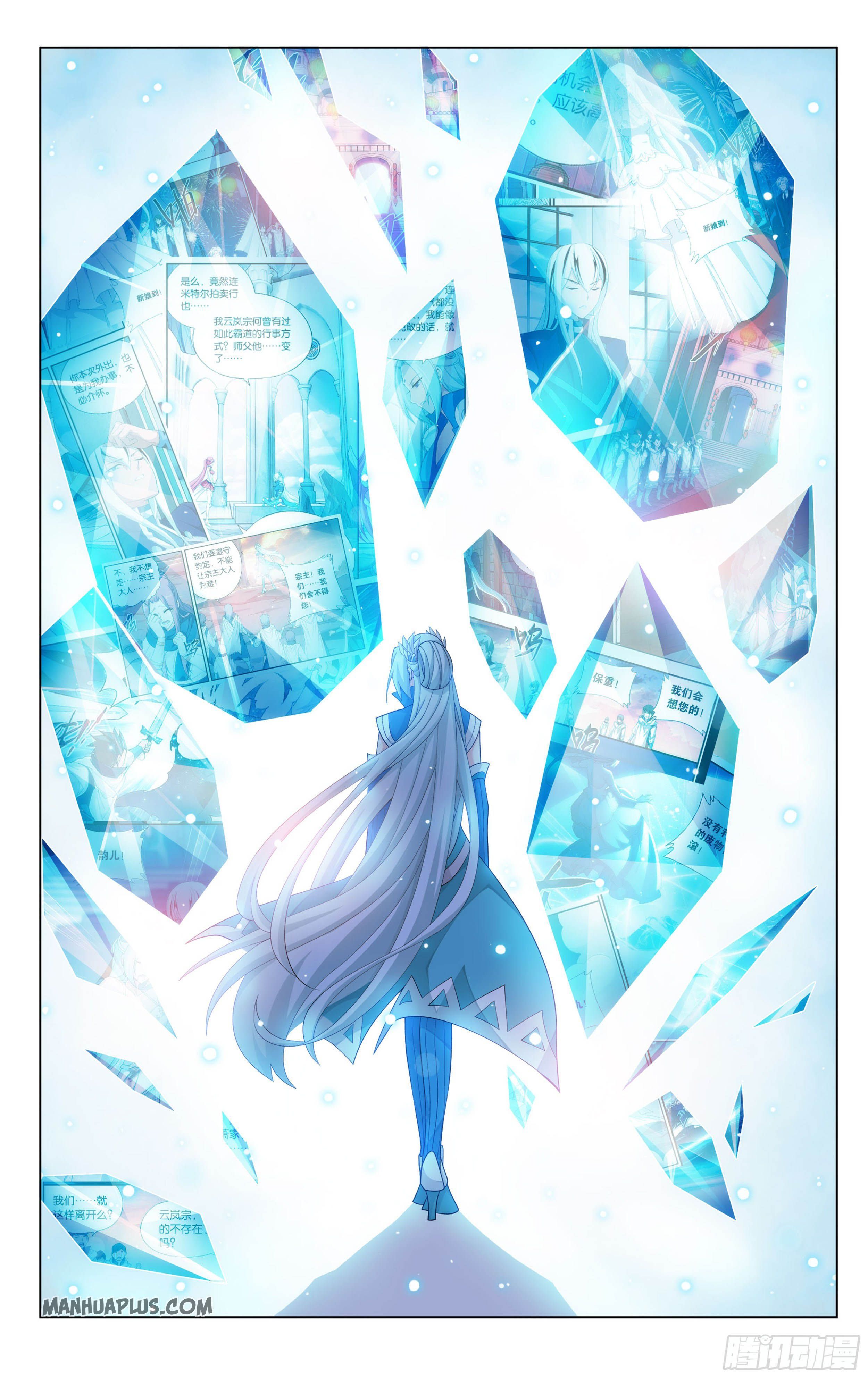 Battle Through the Heavens Chapter 328 - 20
