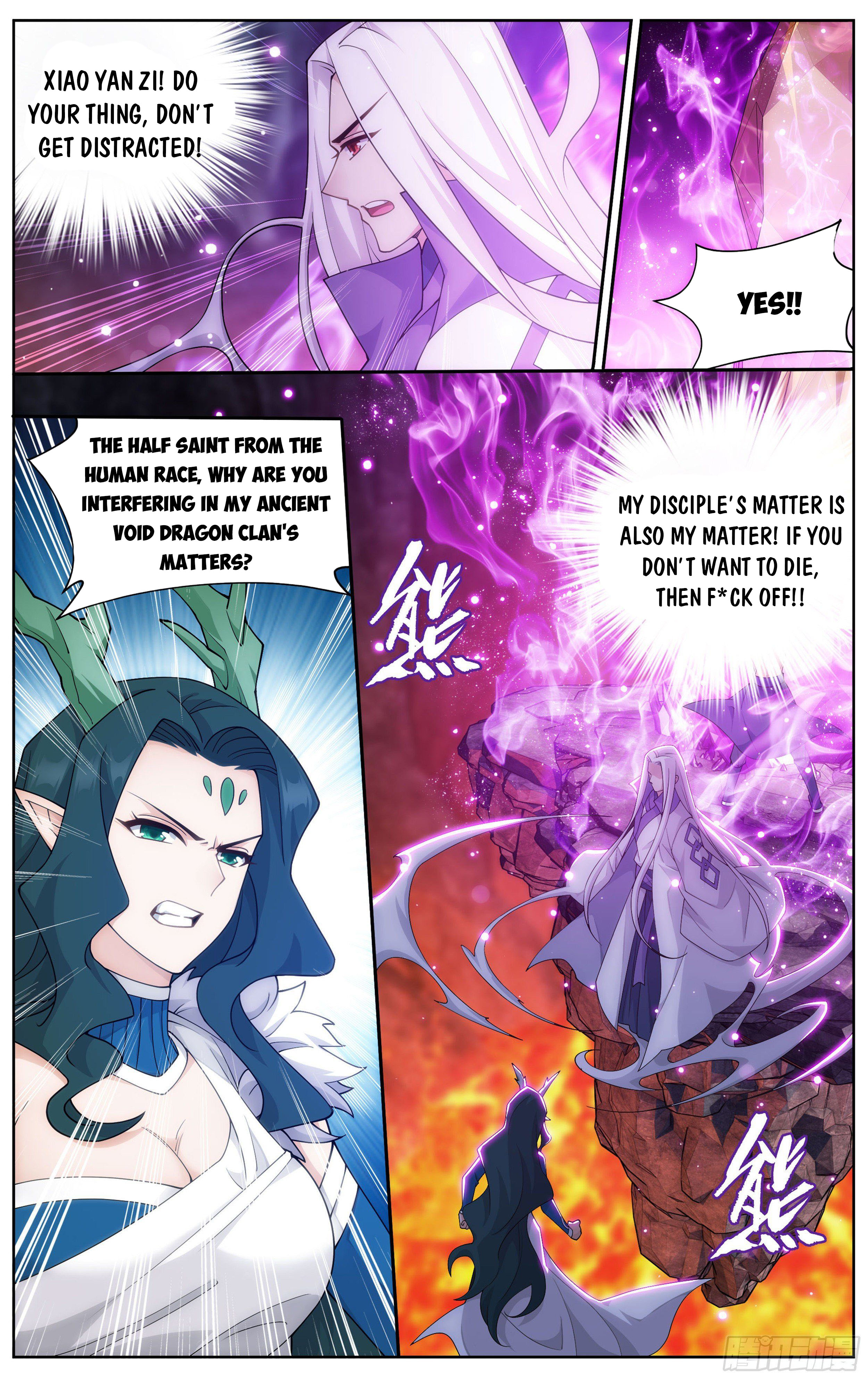 Battle Through the Heavens Chapter 333 - 4