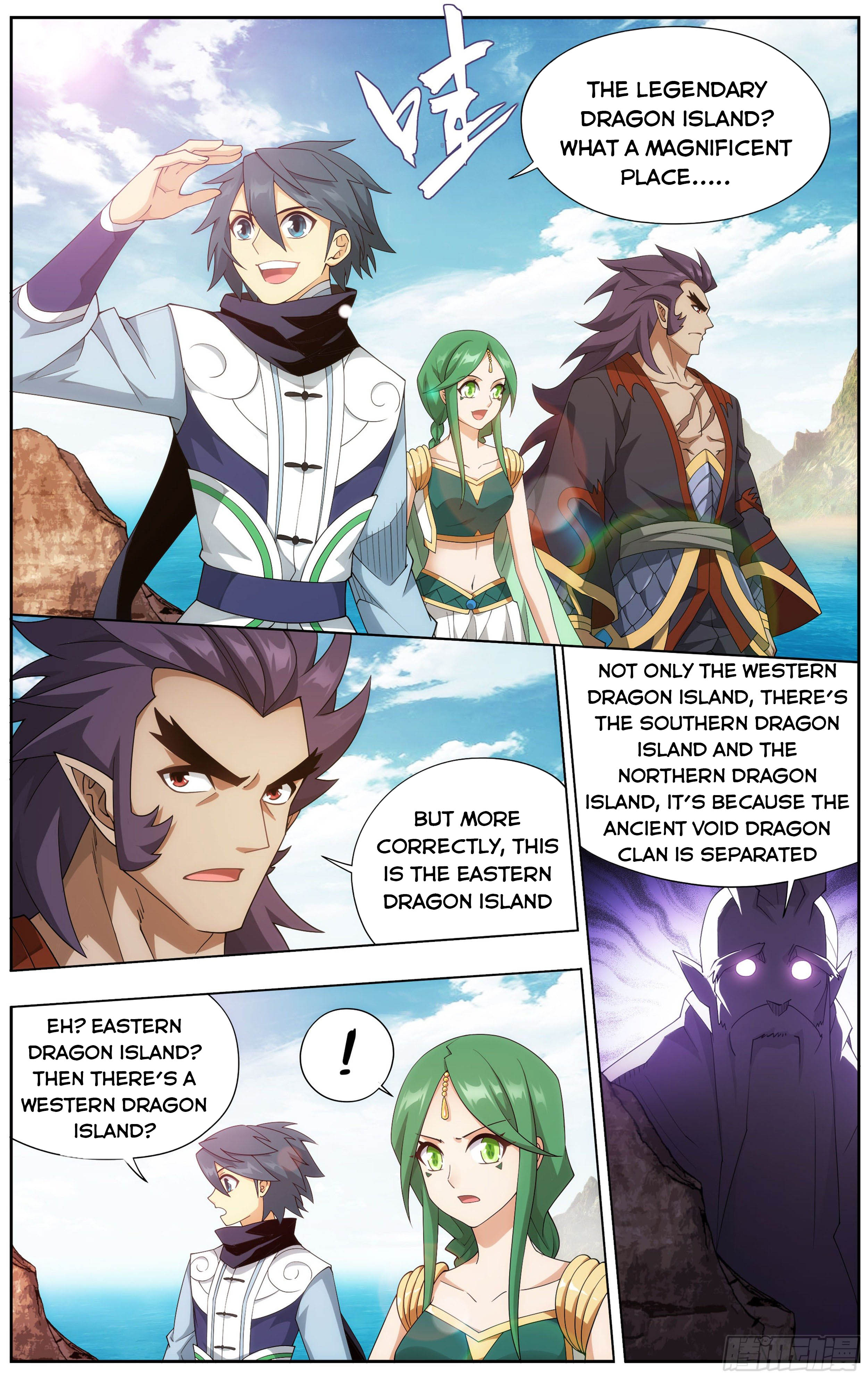 Battle Through the Heavens Chapter 331 - 8