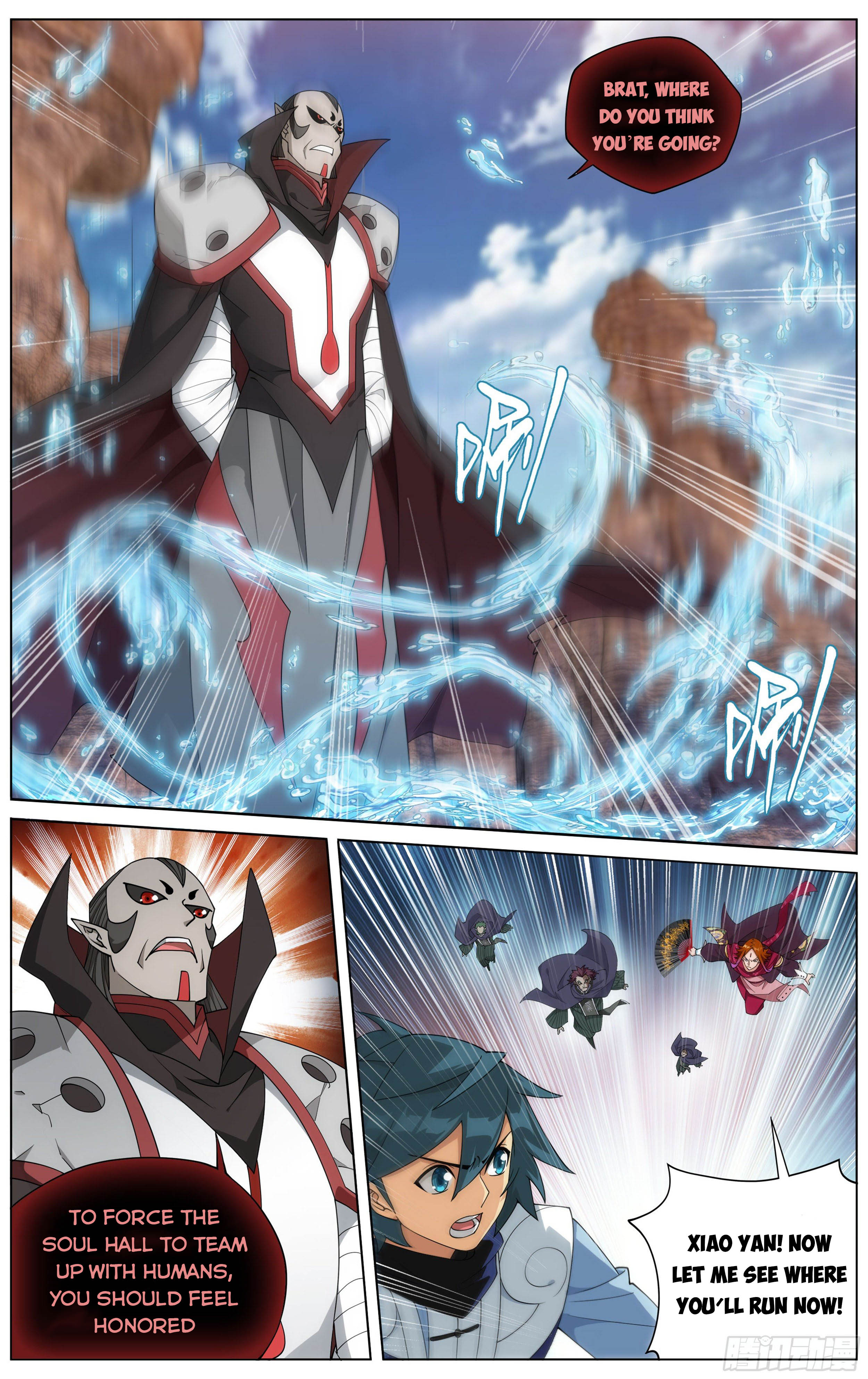 Battle Through the Heavens Chapter 330 - 11