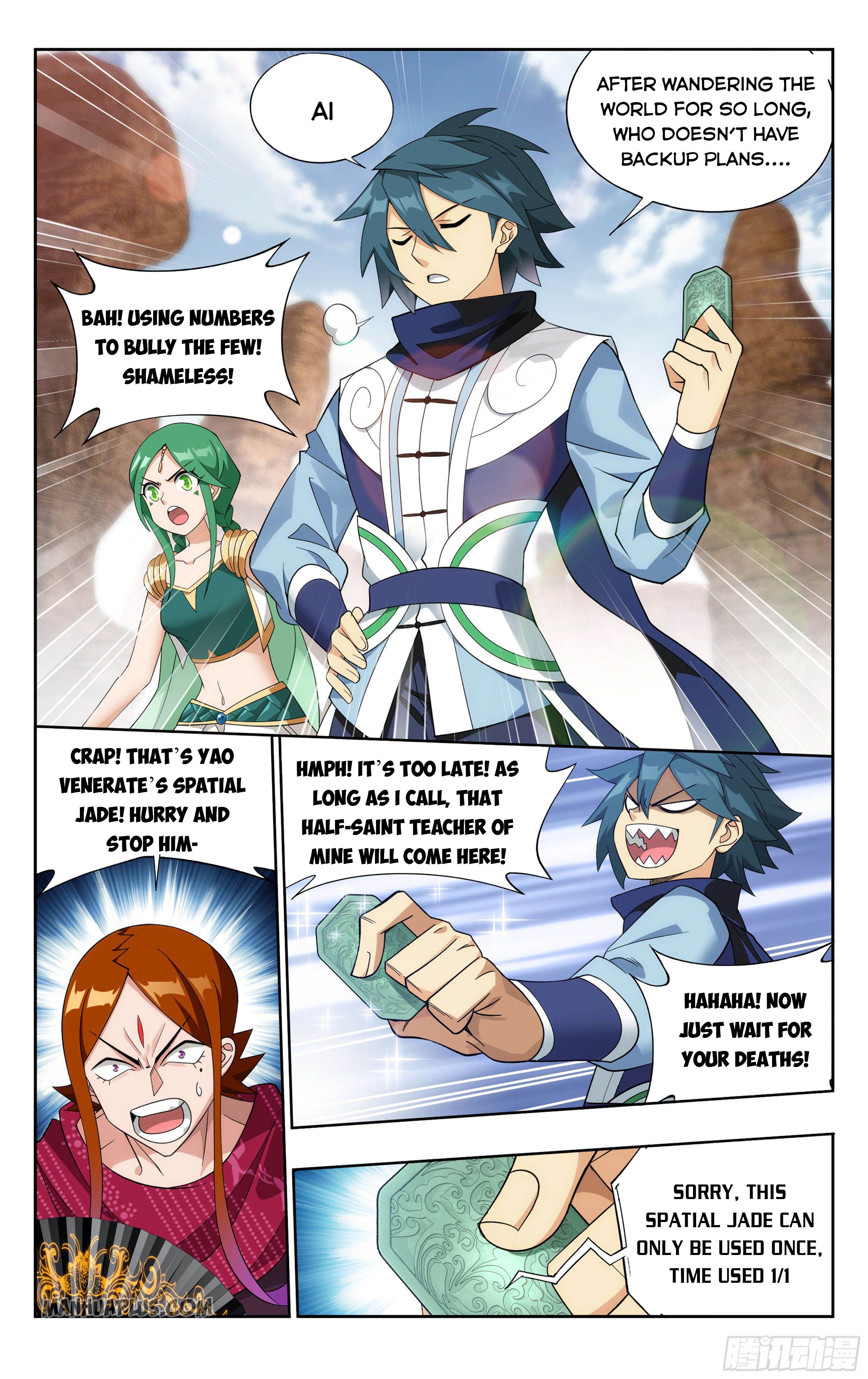 Battle Through the Heavens Chapter 330 - 12