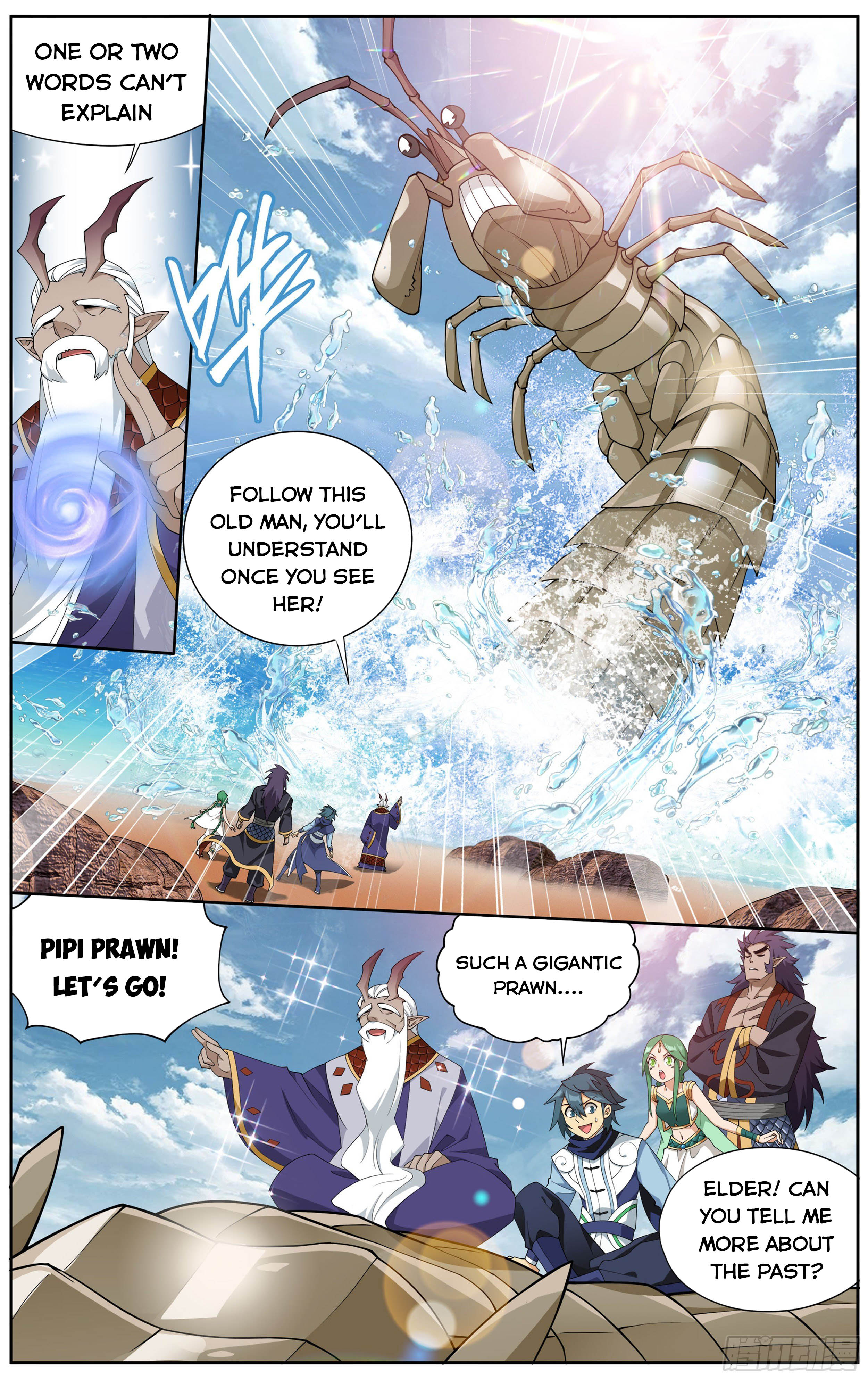 Battle Through the Heavens Chapter 331 - 12
