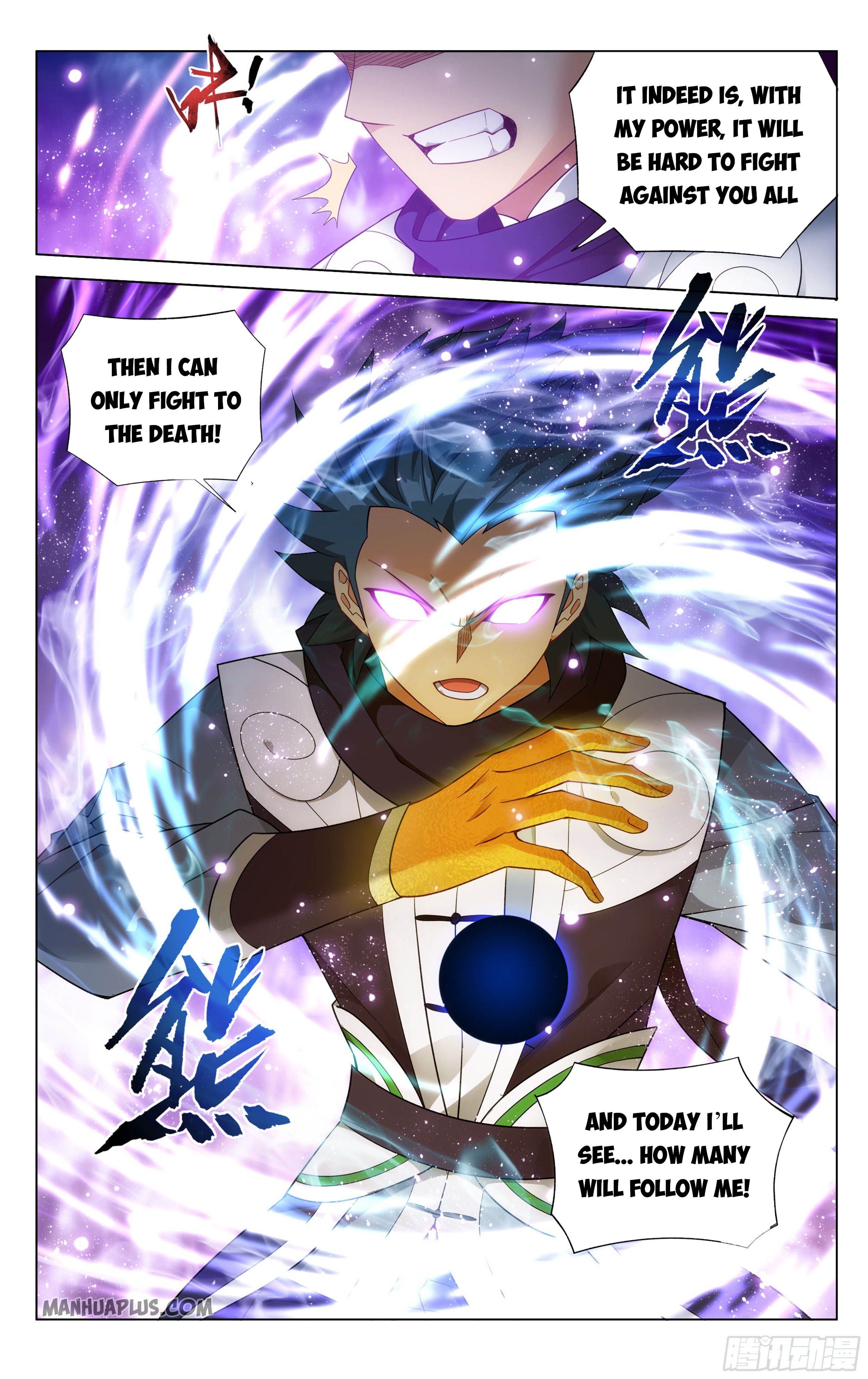 Battle Through the Heavens Chapter 330 - 15