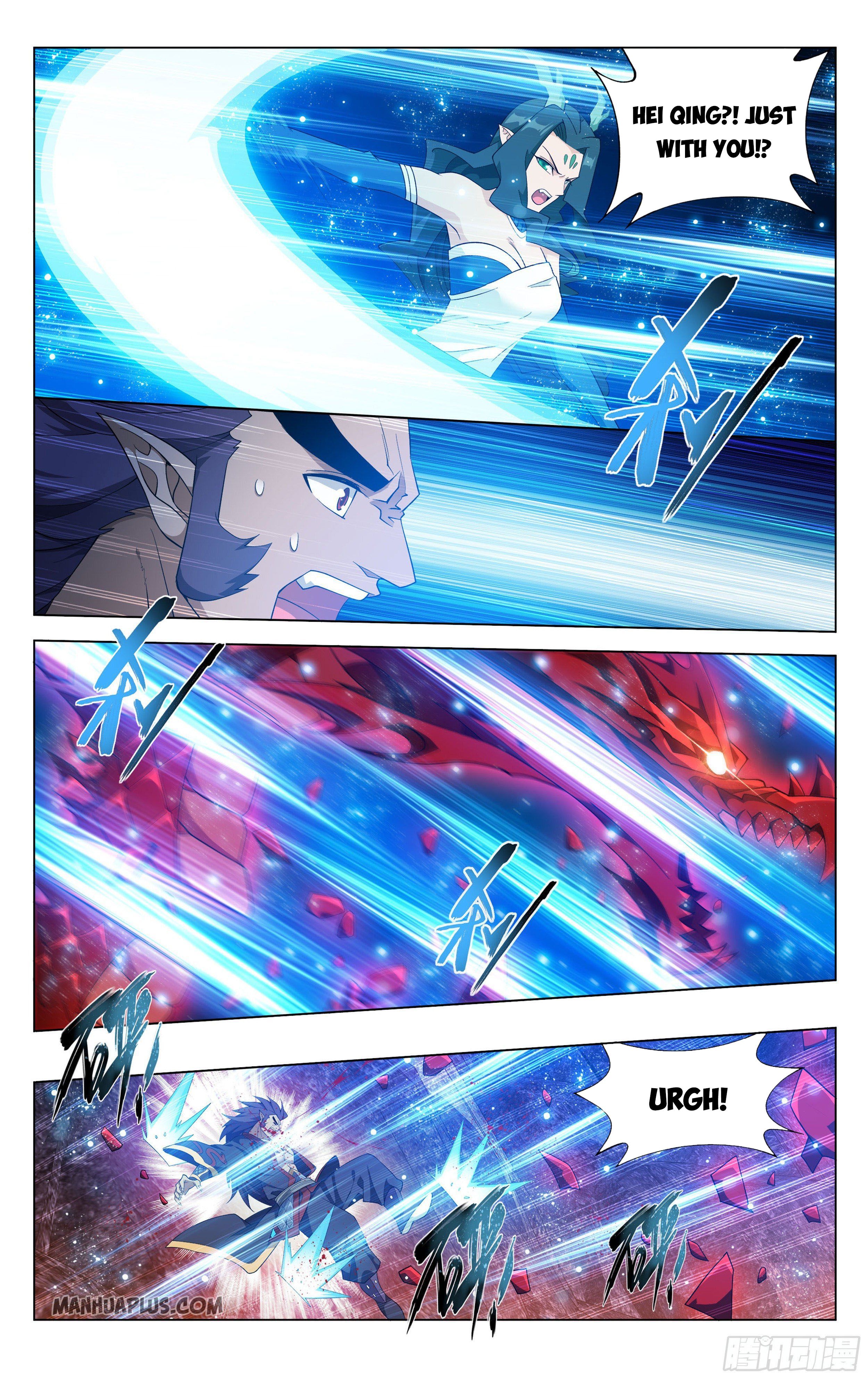 Battle Through the Heavens Chapter 333 - 7