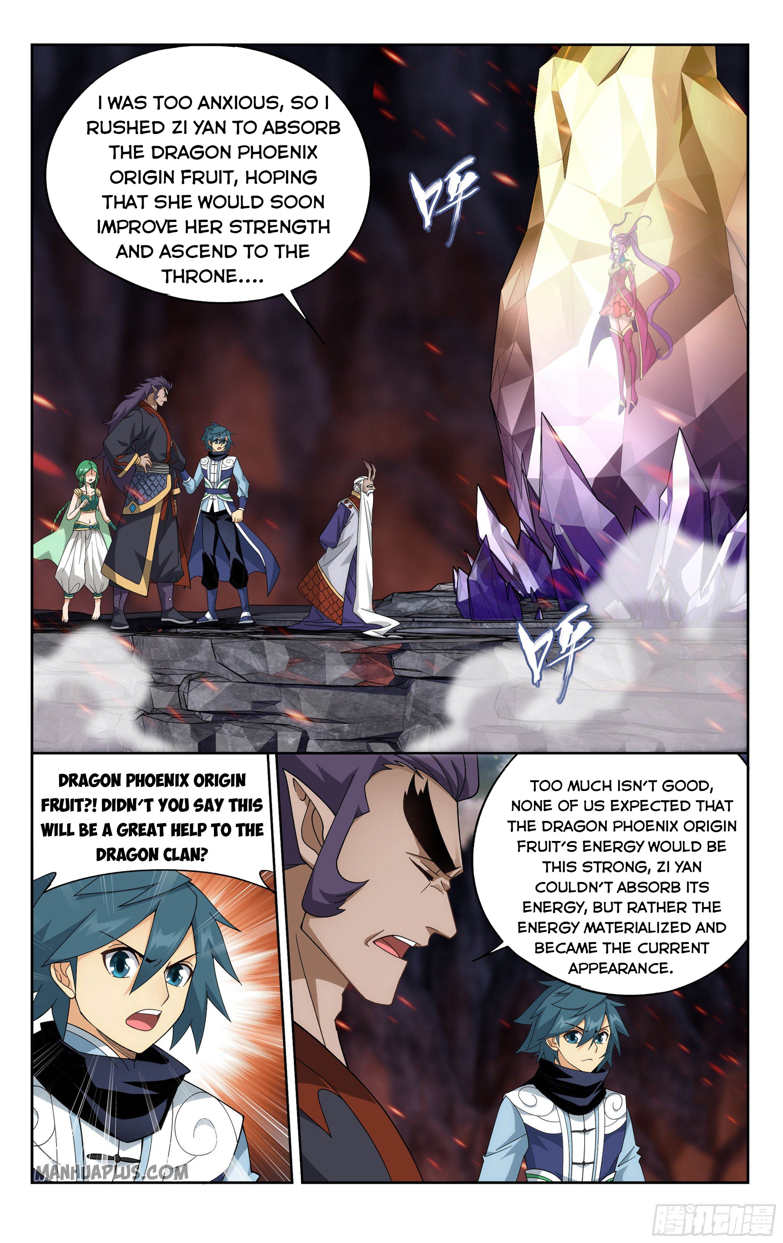 Battle Through the Heavens Chapter 331 - 17