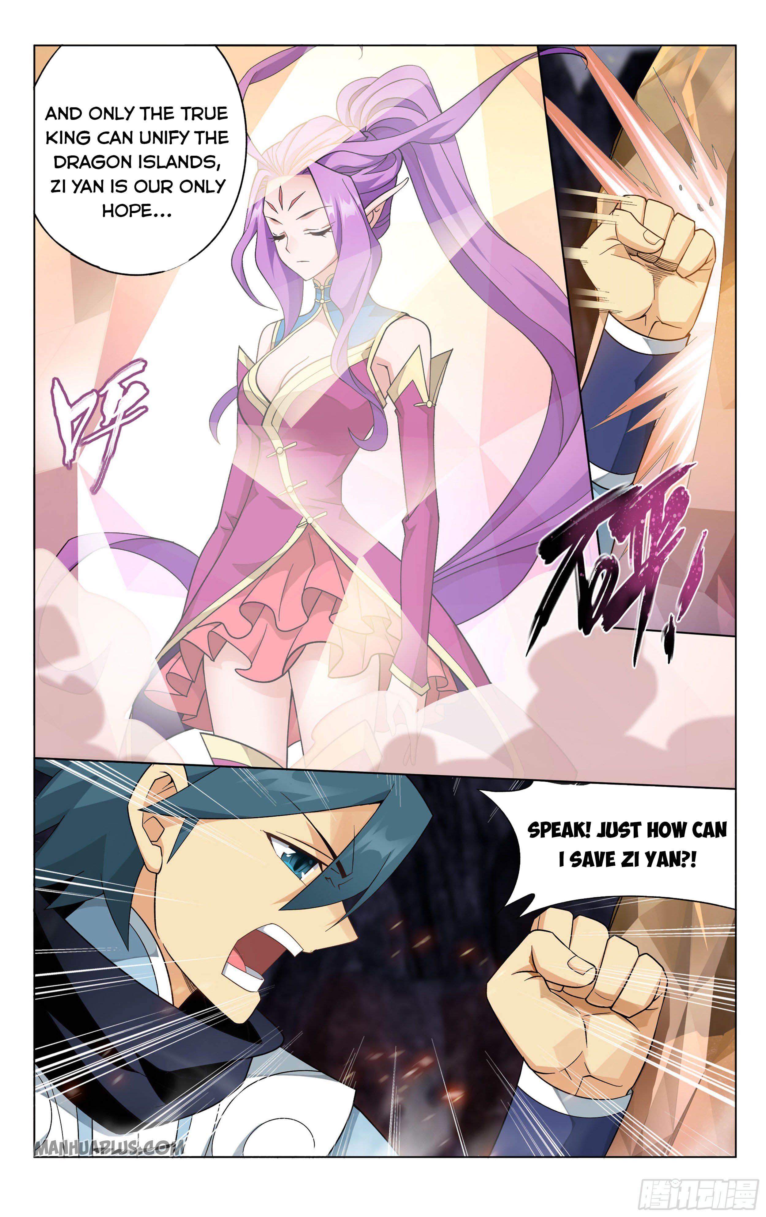 Battle Through the Heavens Chapter 331 - 19