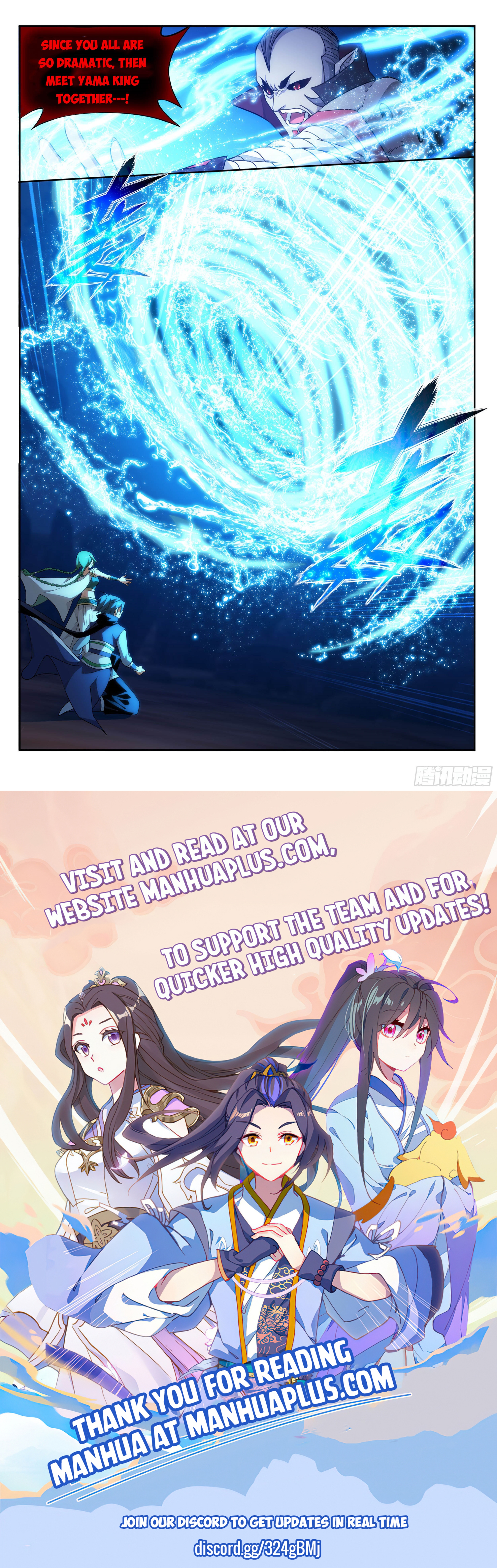 Battle Through the Heavens Chapter 330 - 21
