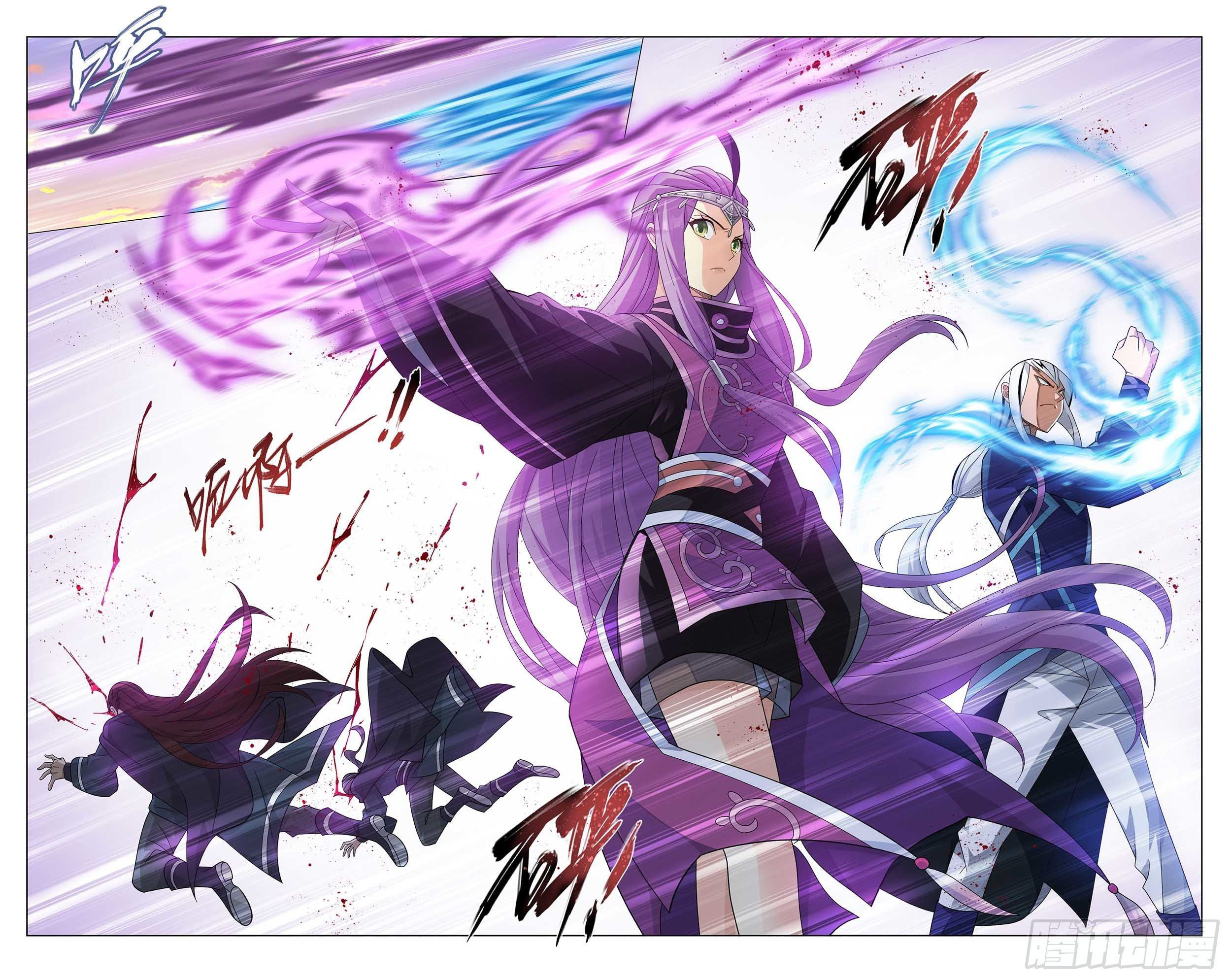Battle Through the Heavens Chapter 337 - 7