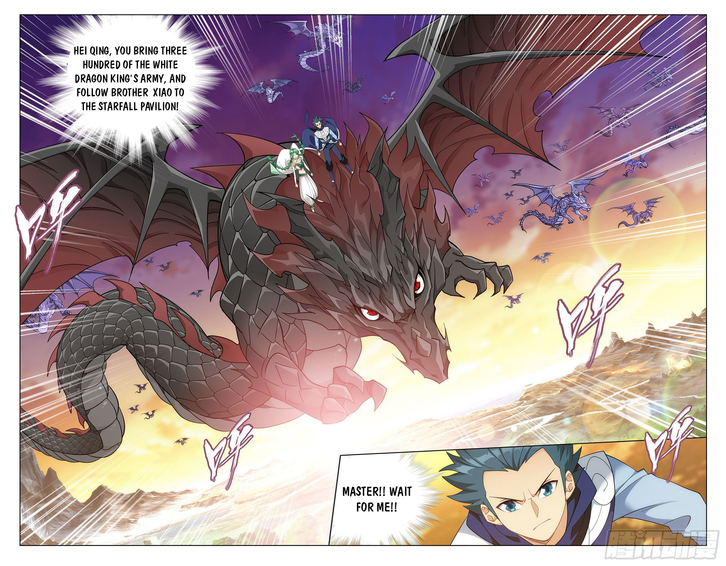 Battle Through the Heavens Chapter 335 - 15