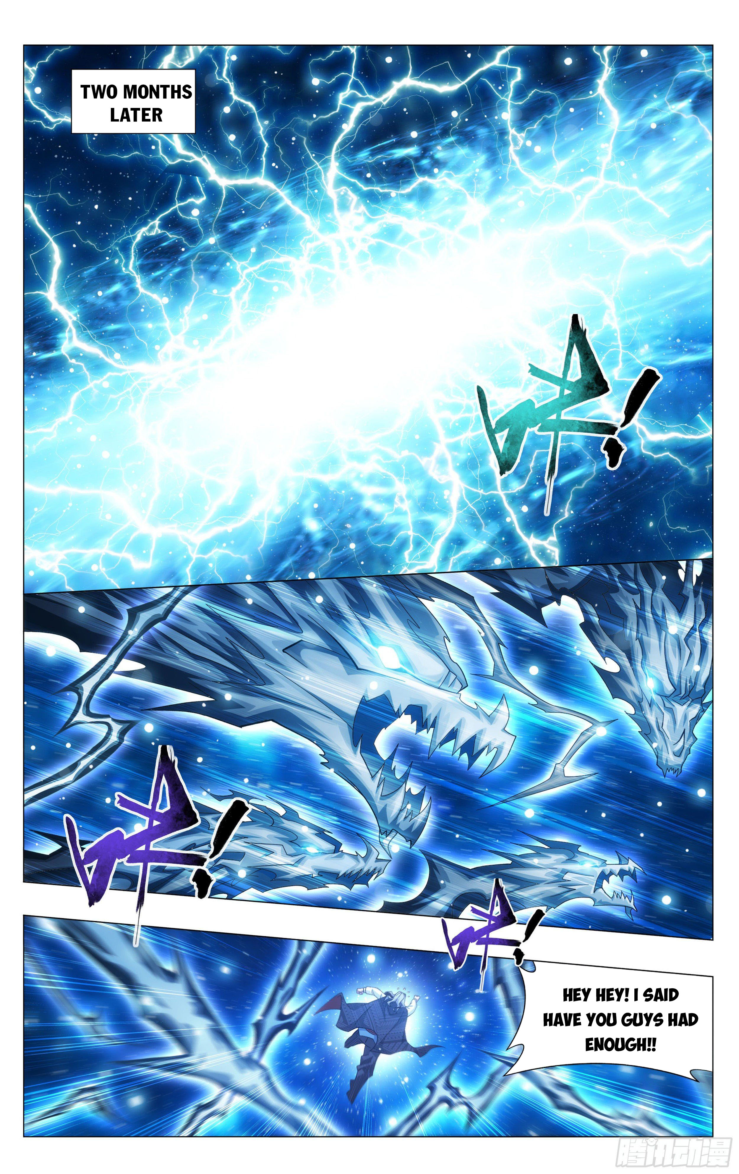 Battle Through the Heavens Chapter 334 - 17