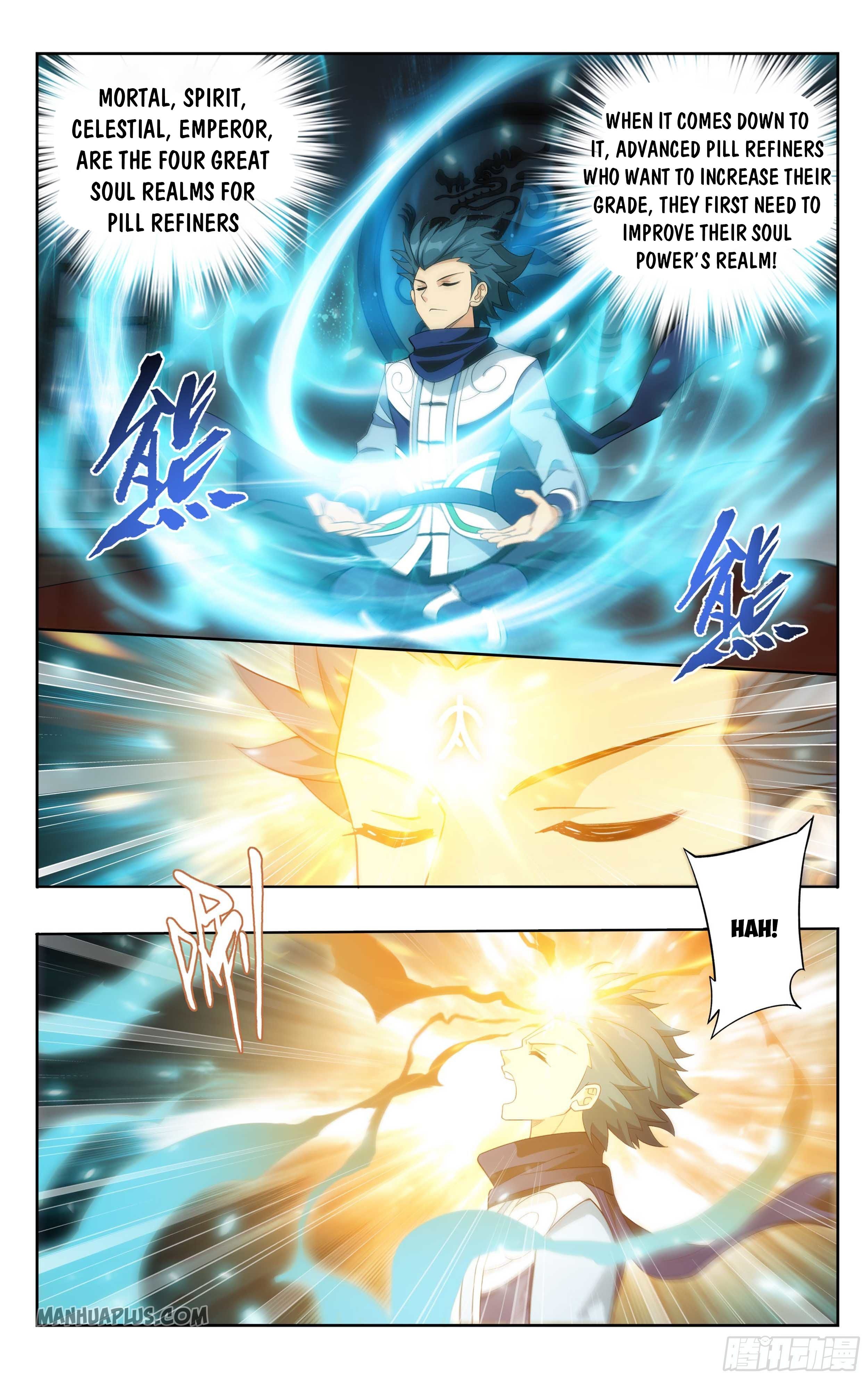 Battle Through the Heavens Chapter 337 - 13