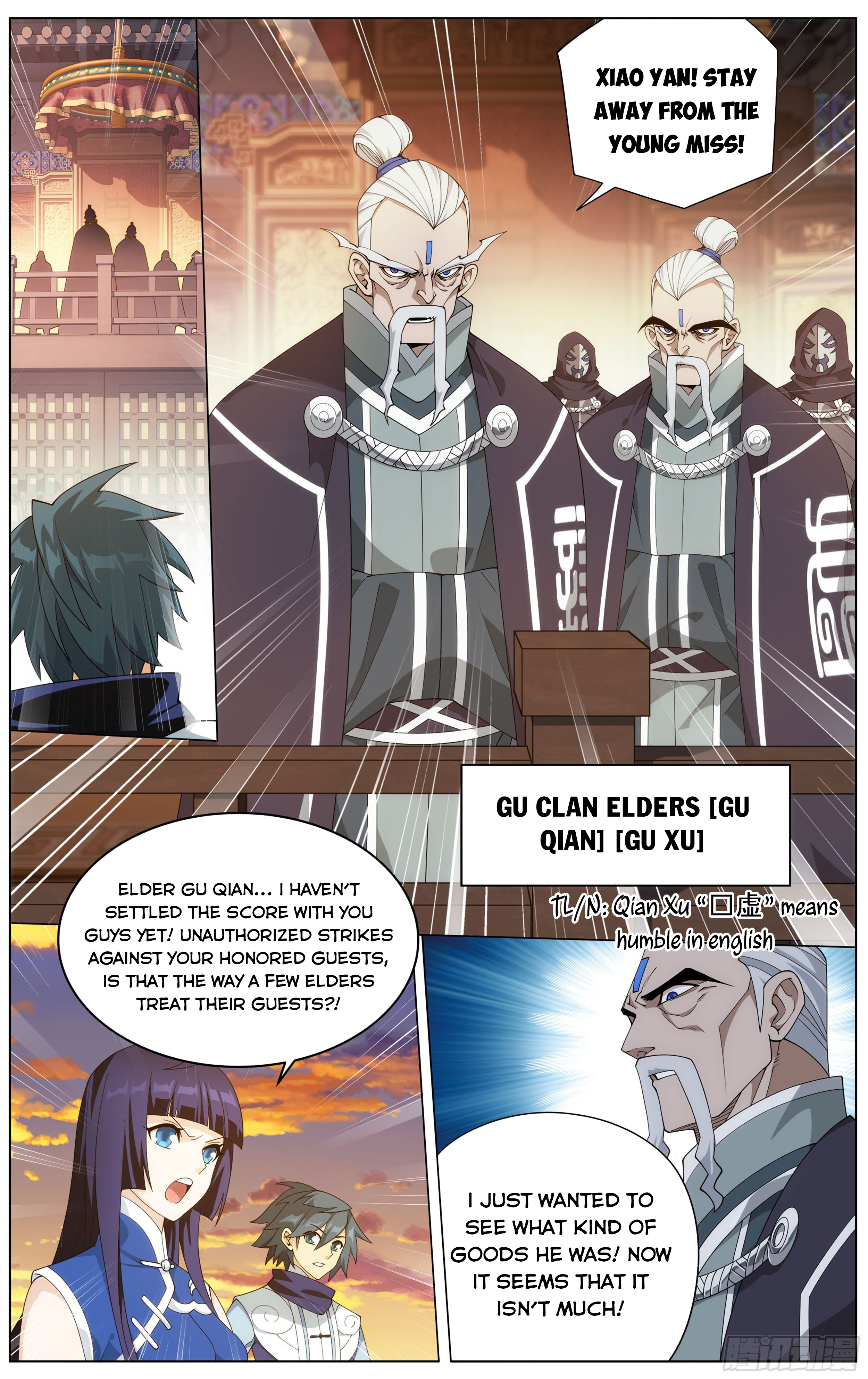 Battle Through the Heavens Chapter 339 - 3