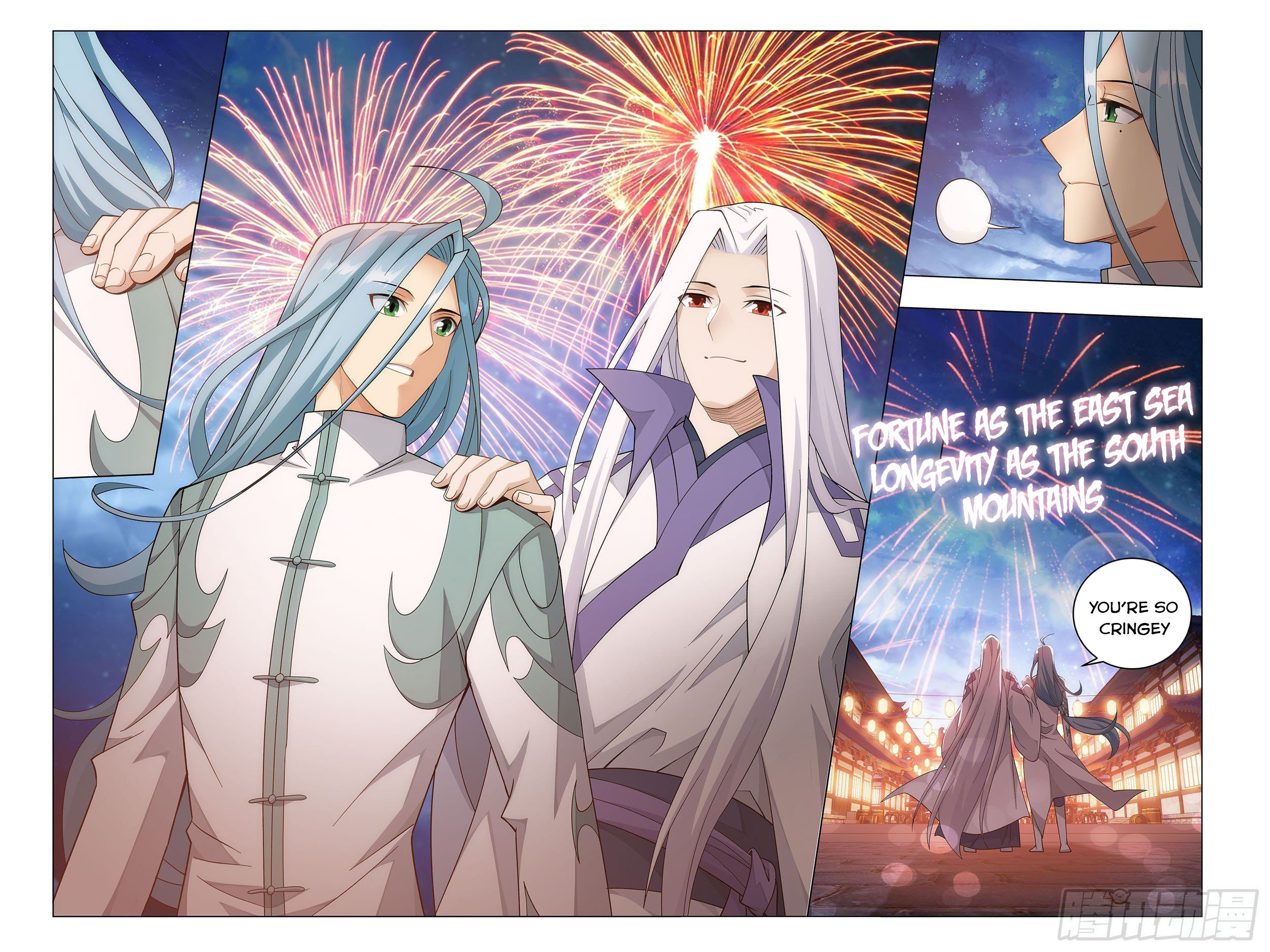 Battle Through the Heavens Chapter 335 - 20