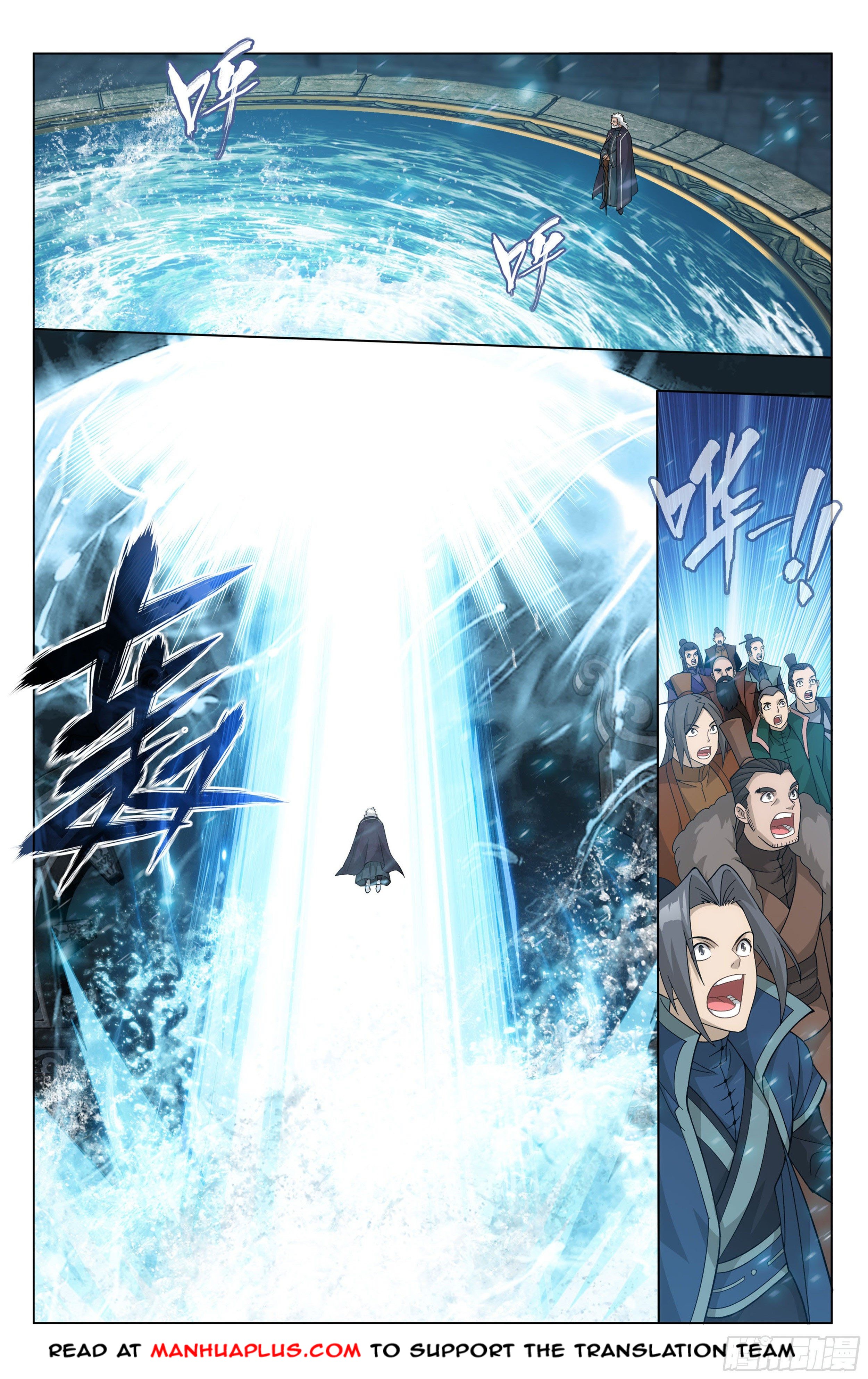 Battle Through the Heavens Chapter 338 - 4