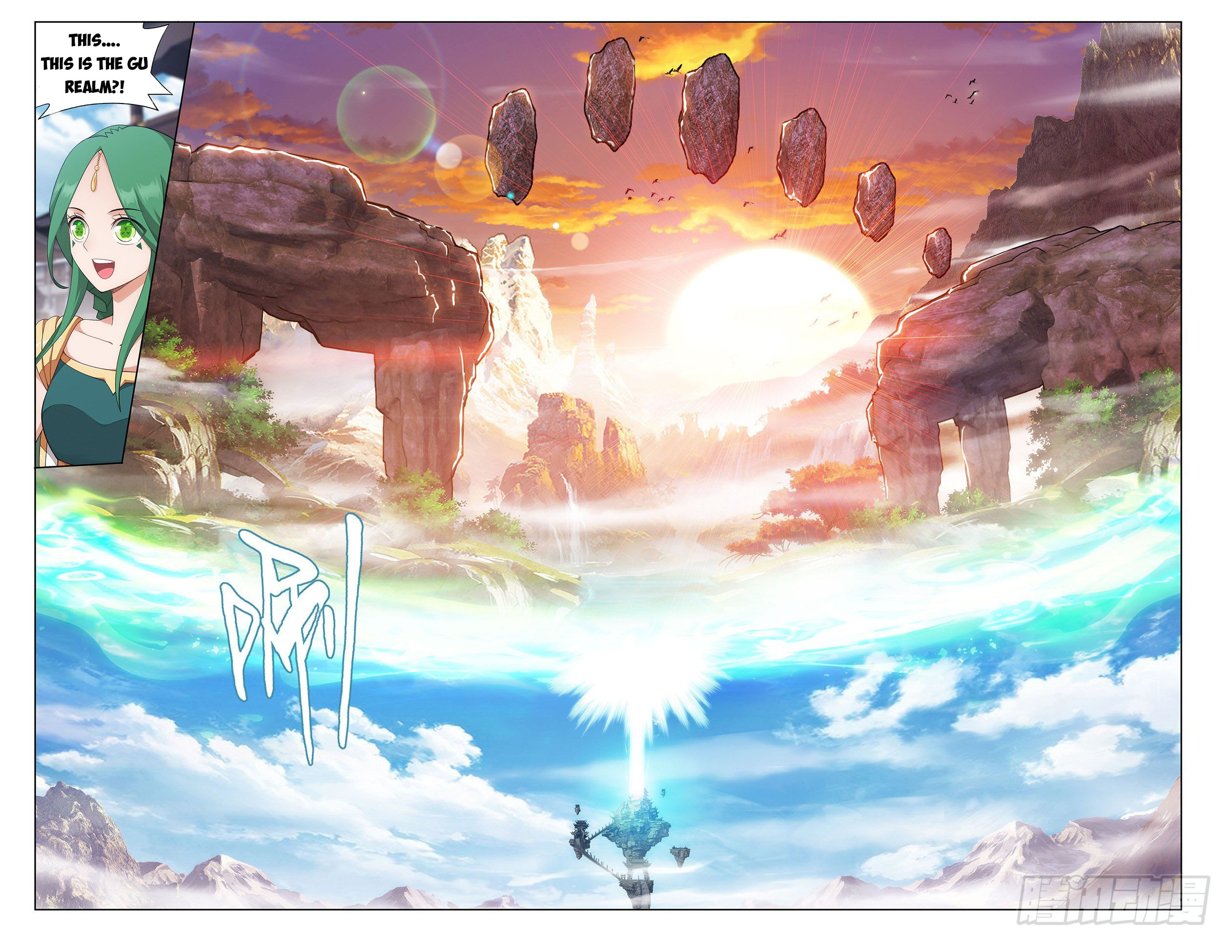 Battle Through the Heavens Chapter 338 - 5