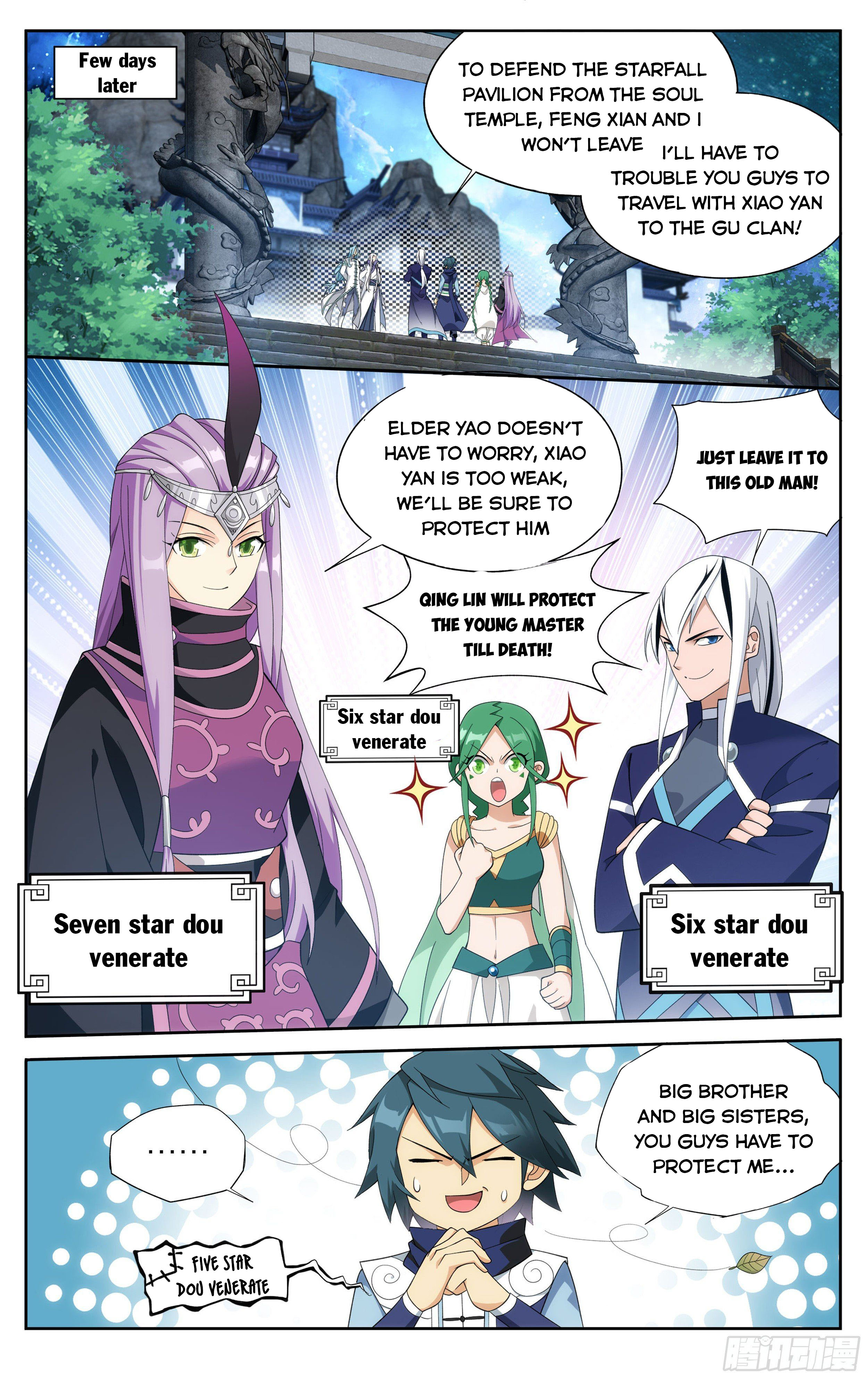 Battle Through the Heavens Chapter 336 - 12