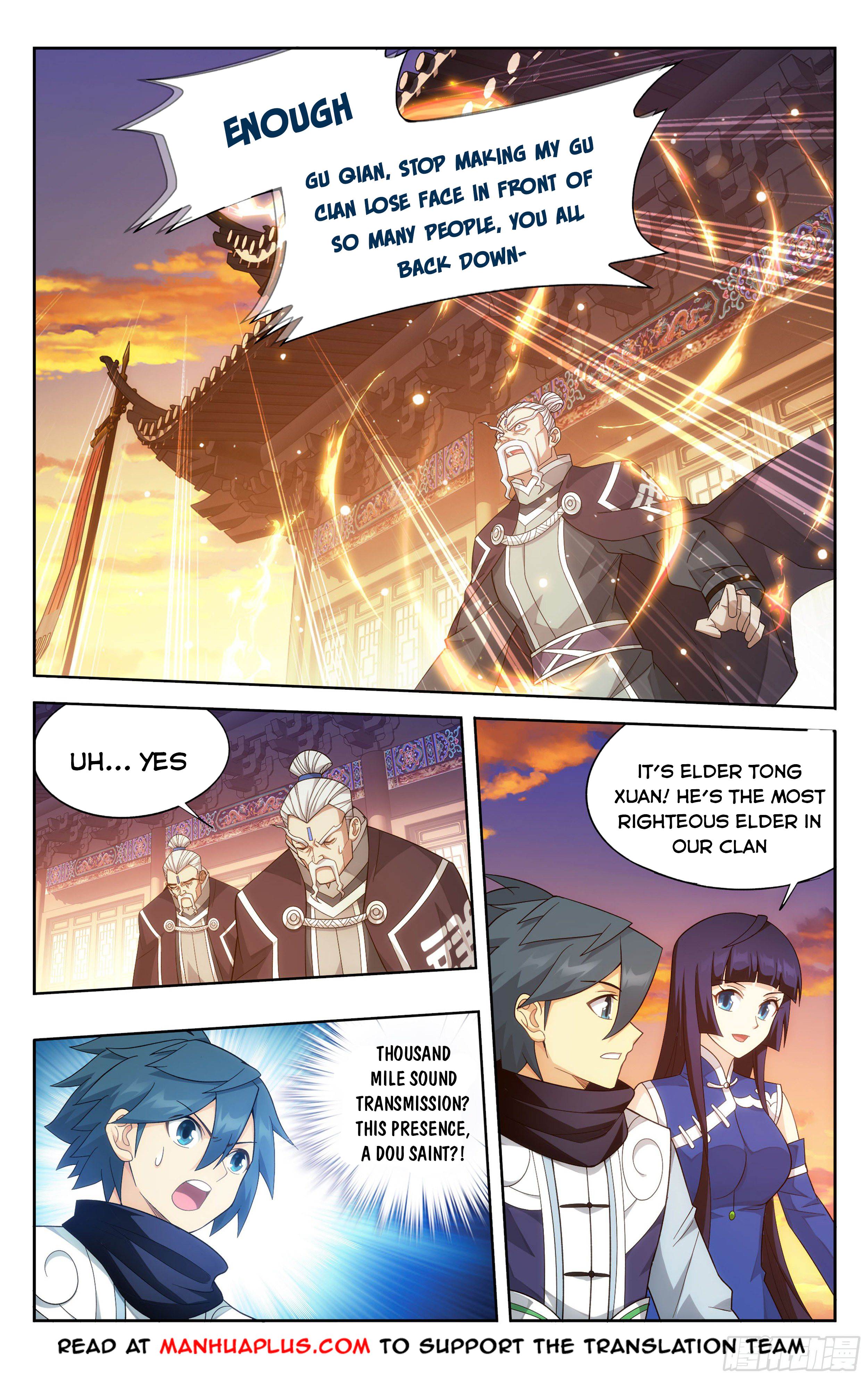 Battle Through the Heavens Chapter 339 - 7