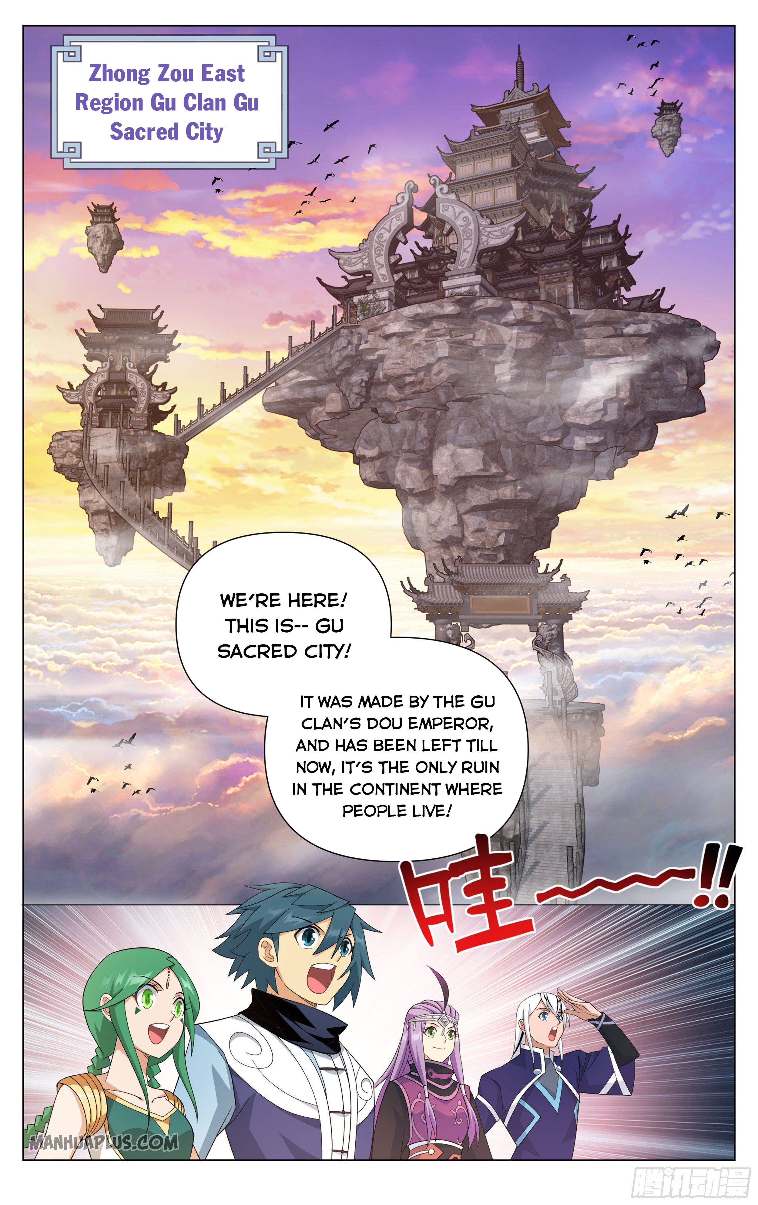 Battle Through the Heavens Chapter 336 - 13