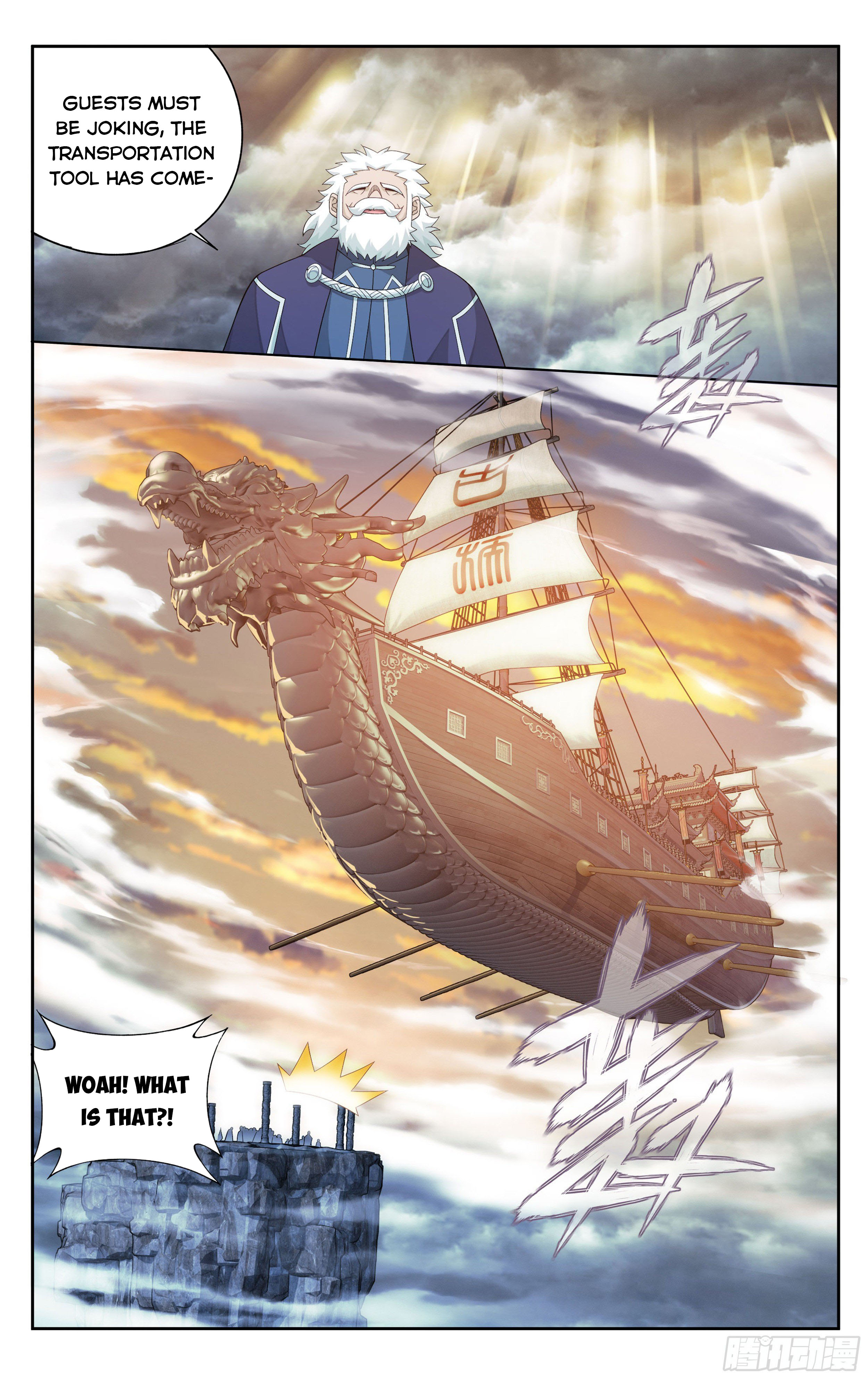 Battle Through the Heavens Chapter 338 - 7