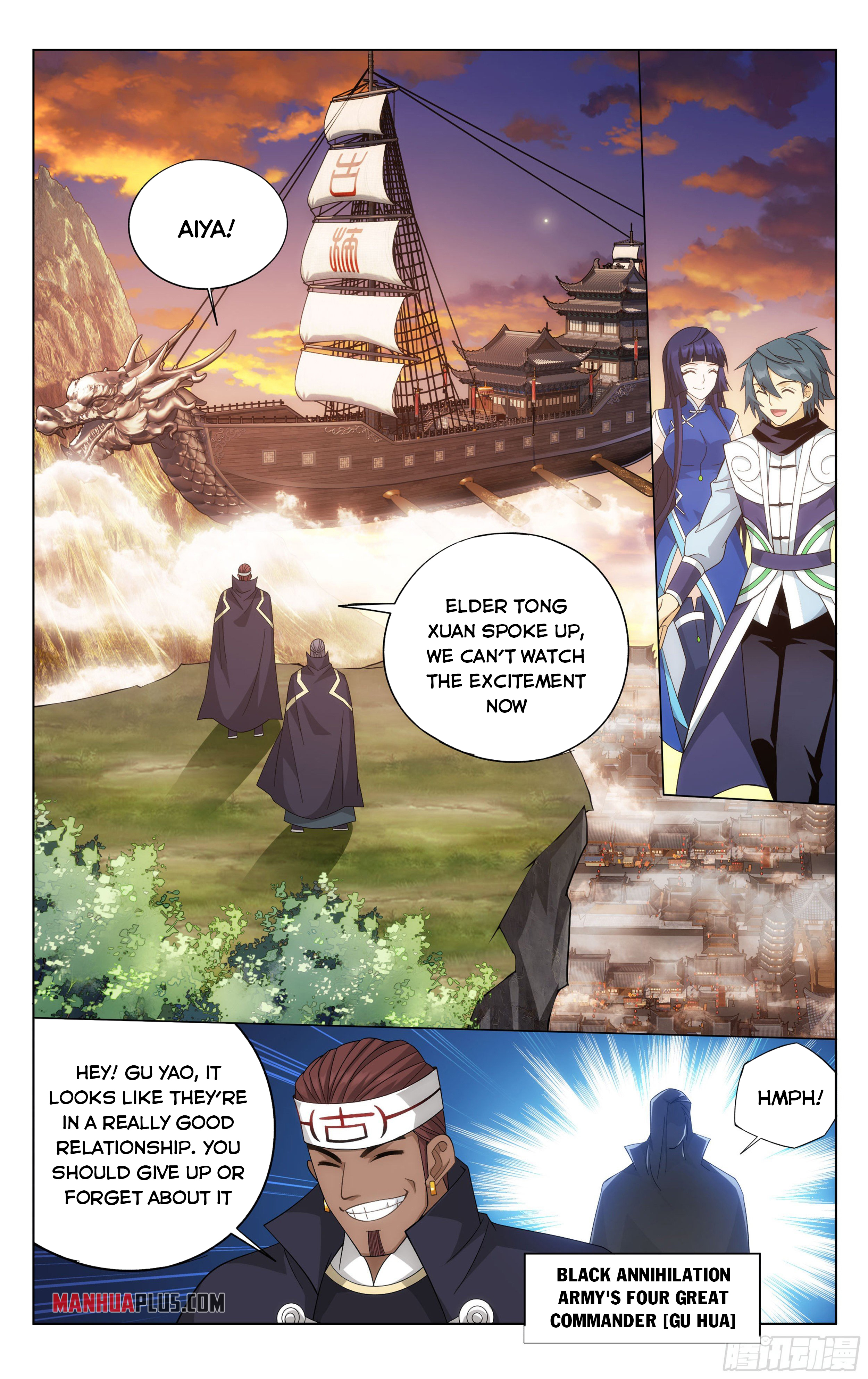 Battle Through the Heavens Chapter 339 - 8