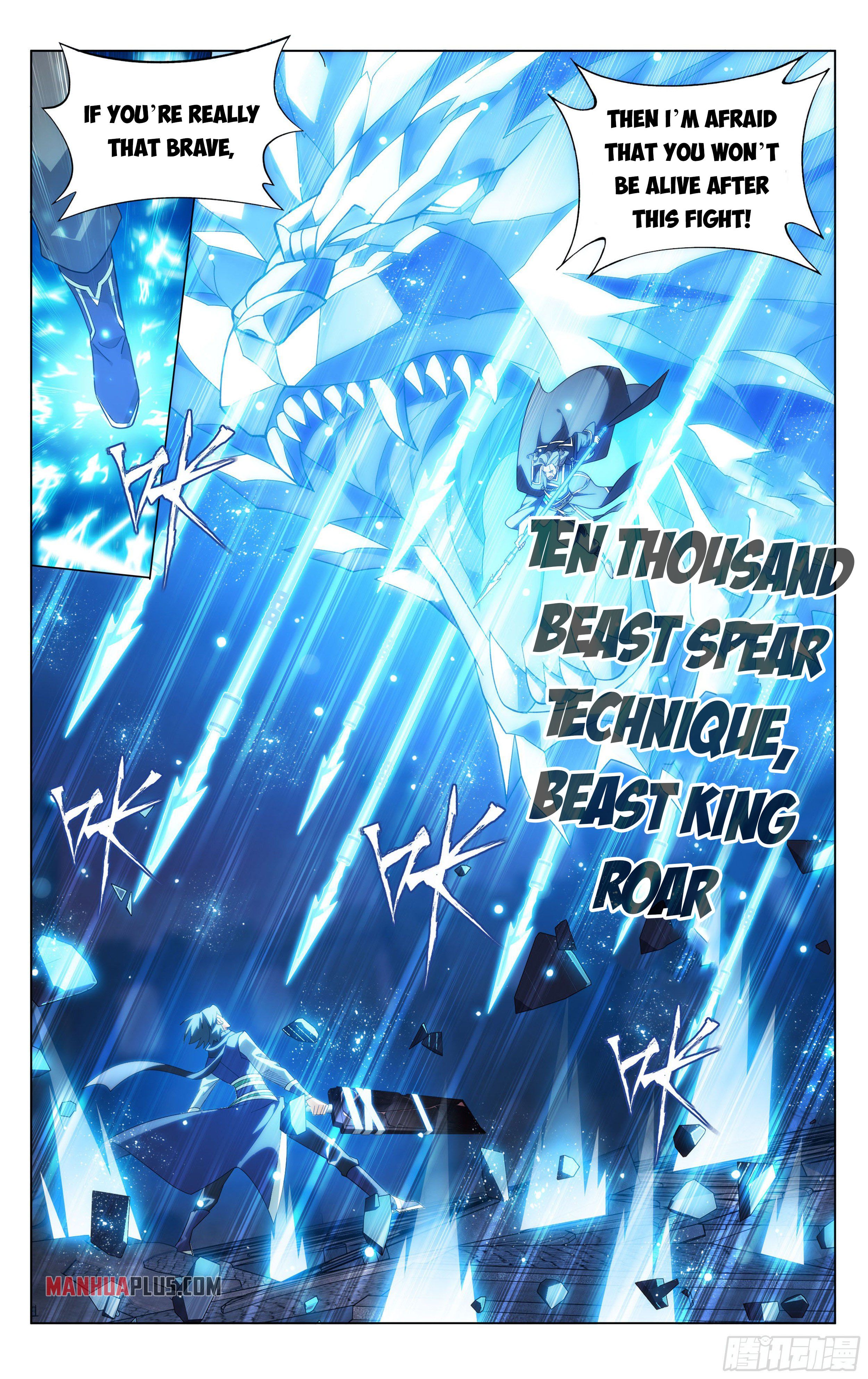 Battle Through the Heavens Chapter 341 - 11