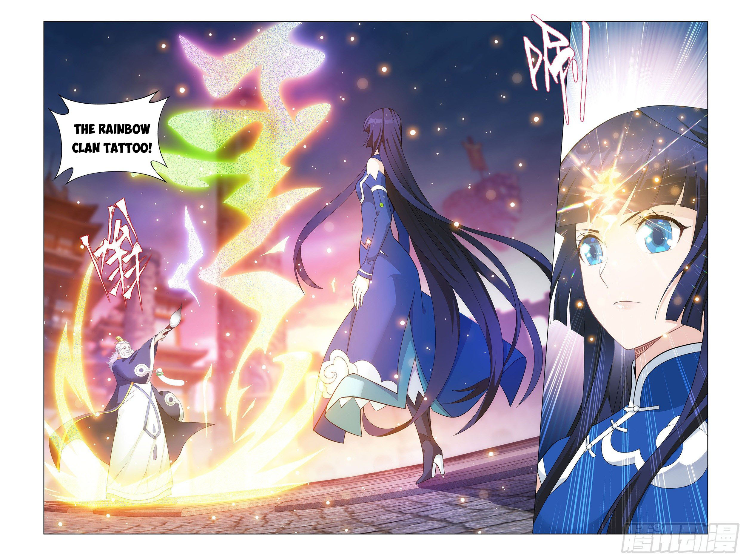 Battle Through the Heavens Chapter 343 - 3