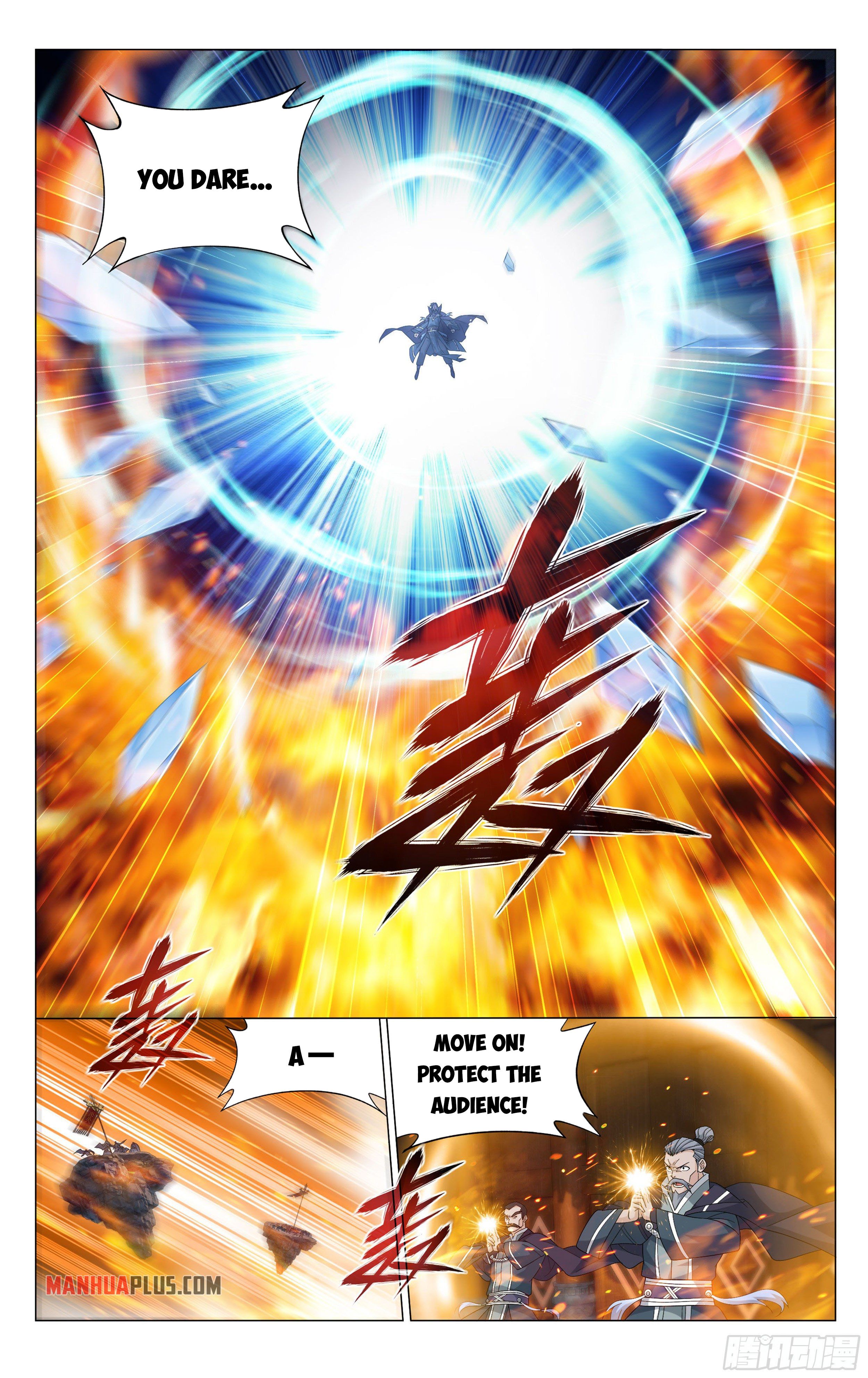 Battle Through the Heavens Chapter 341 - 17