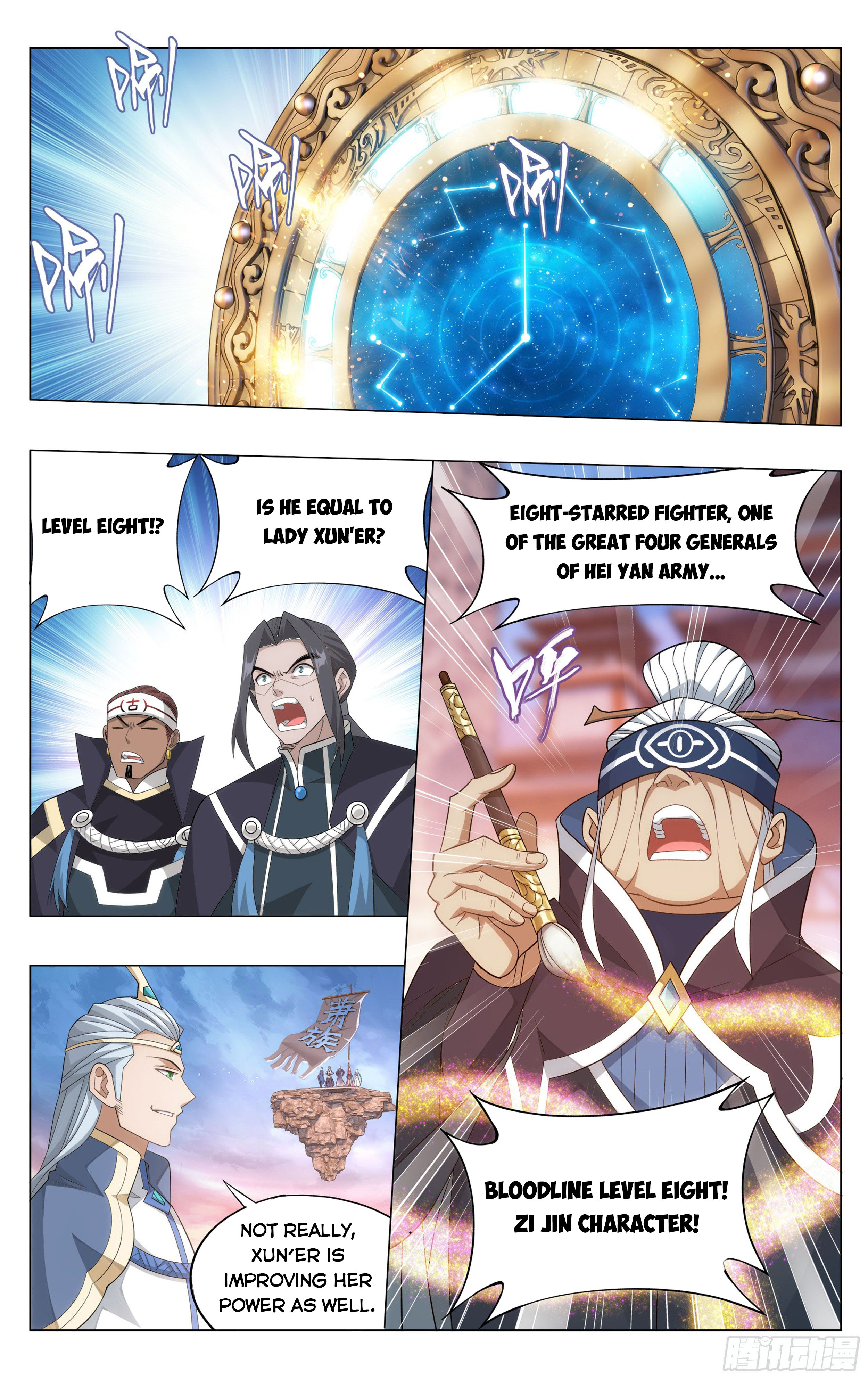 Battle Through the Heavens Chapter 340 - 14