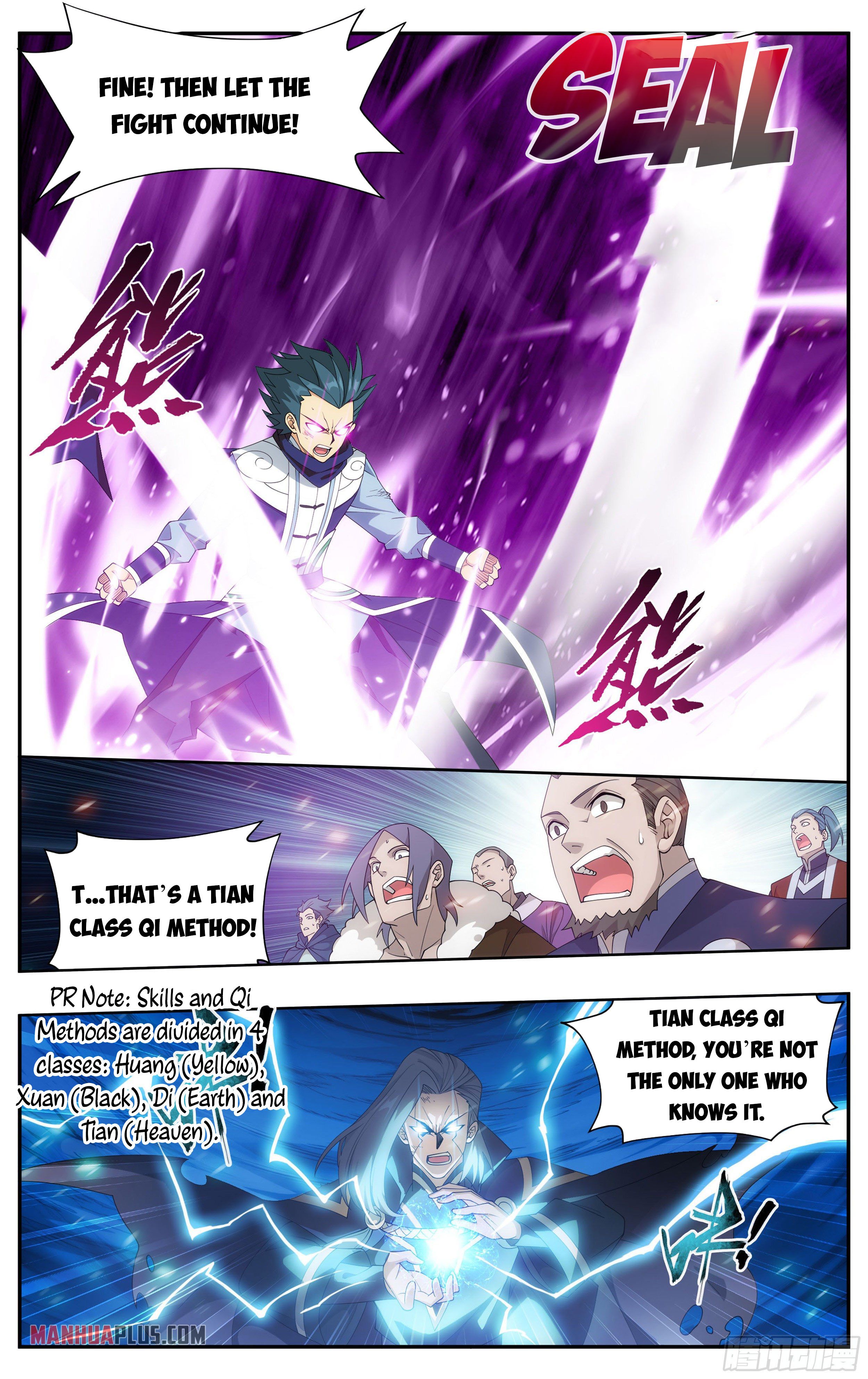 Battle Through the Heavens Chapter 341 - 19