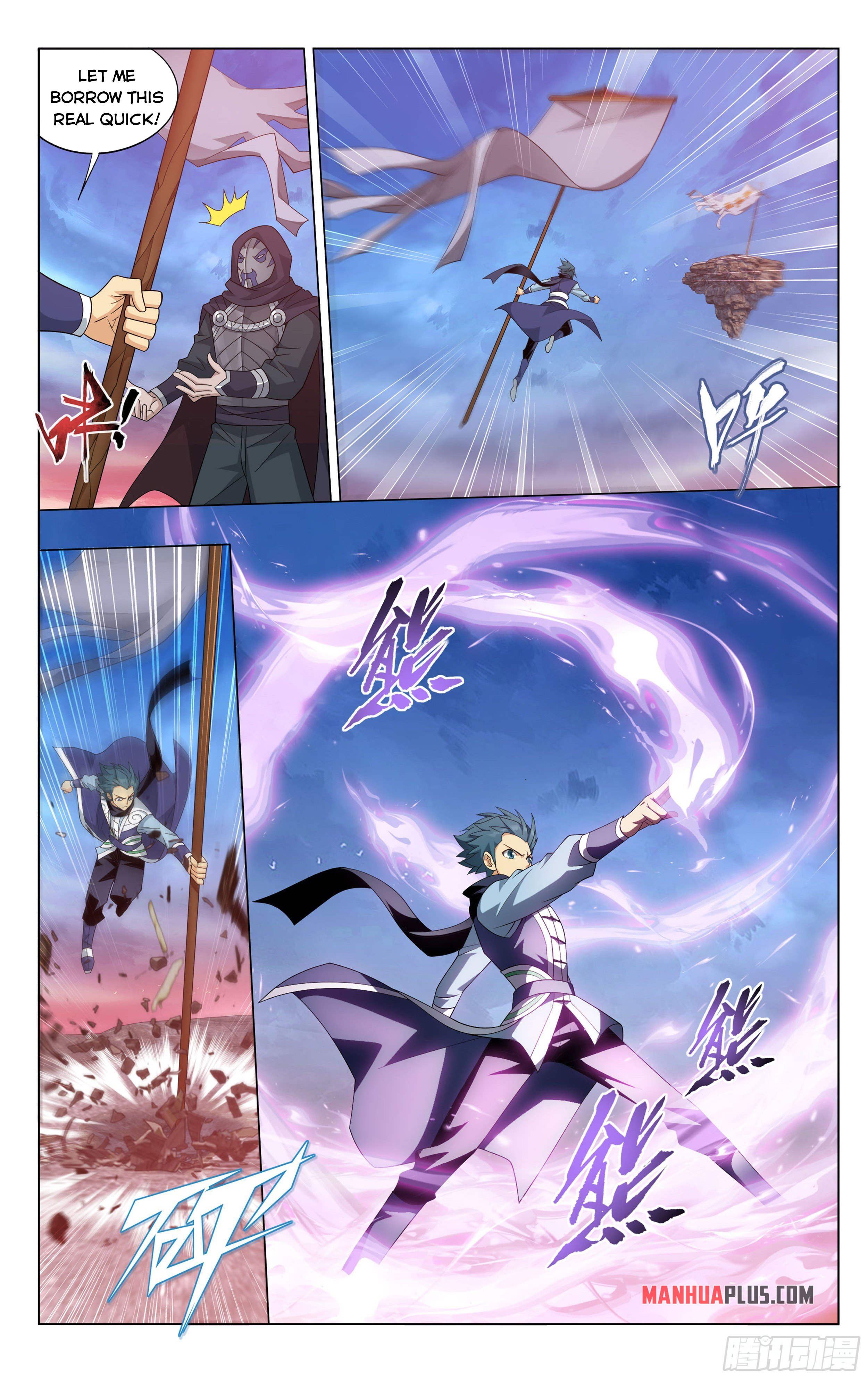 Battle Through the Heavens Chapter 339 - 19