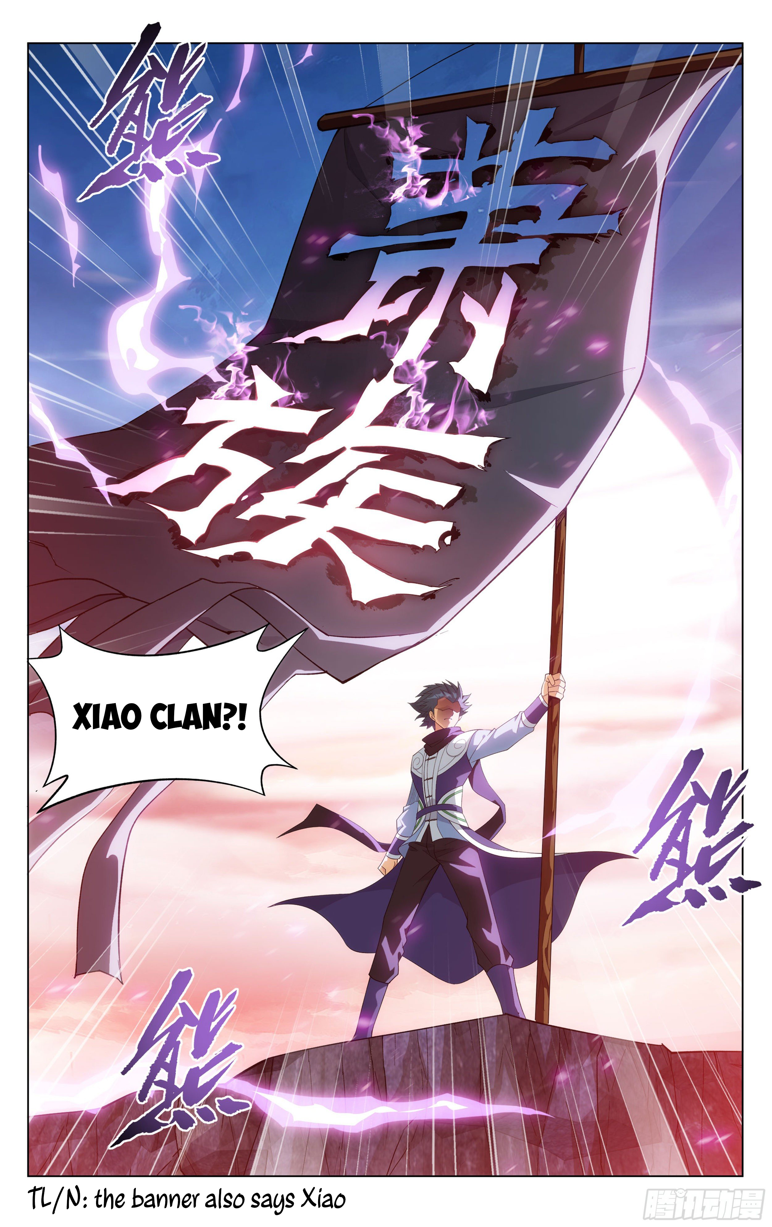 Battle Through the Heavens Chapter 339 - 20