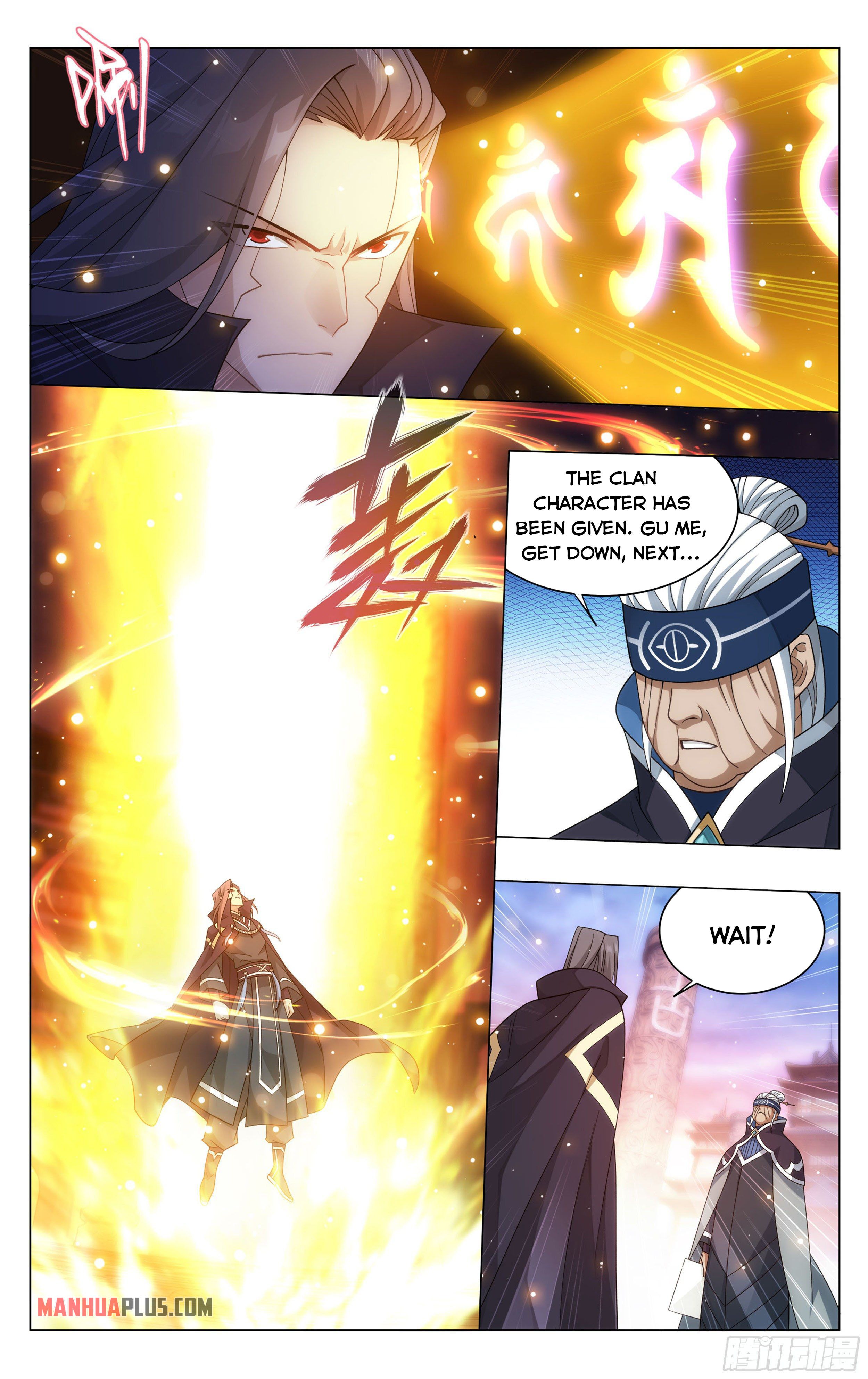 Battle Through the Heavens Chapter 340 - 16