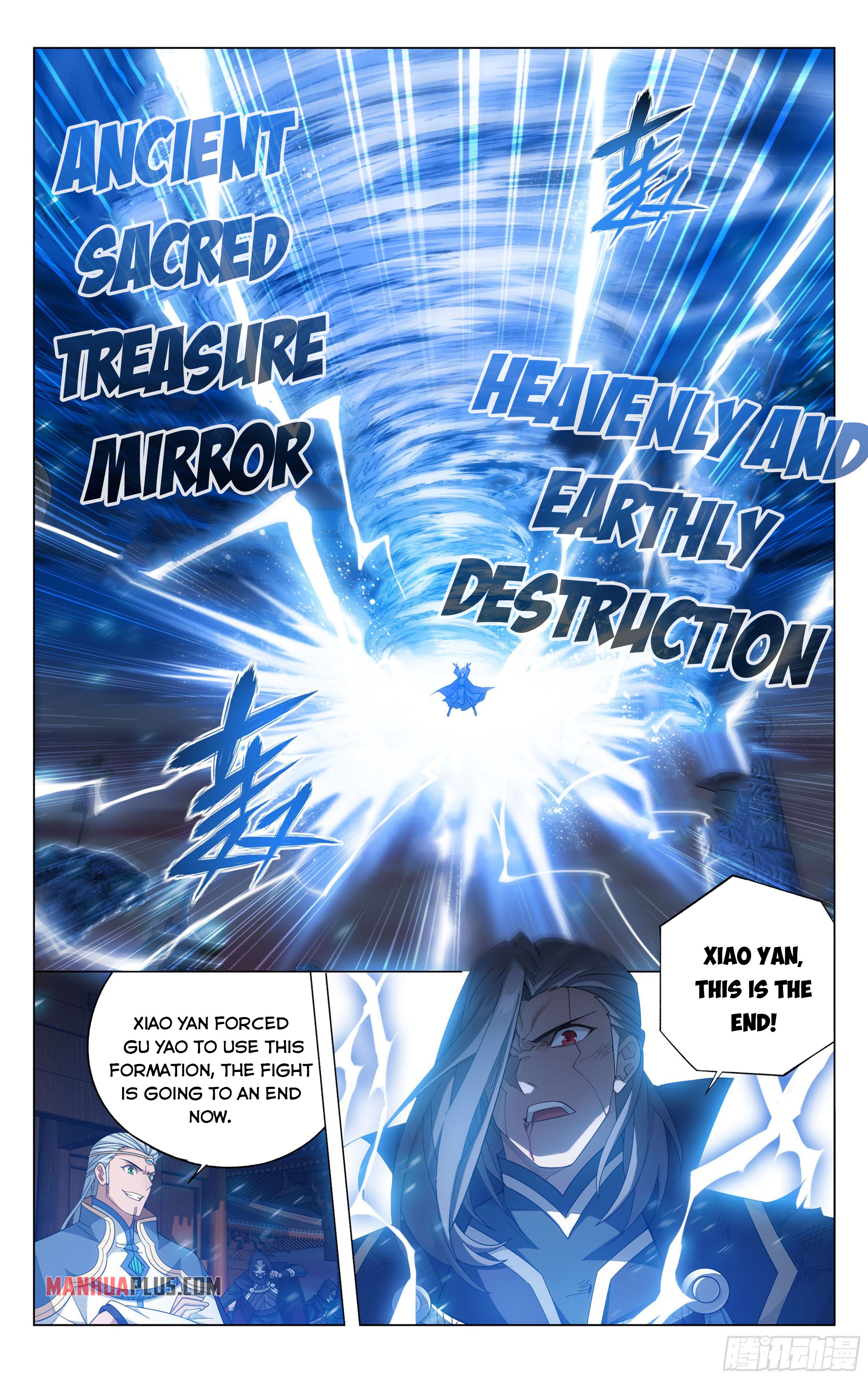 Battle Through the Heavens Chapter 341 - 20