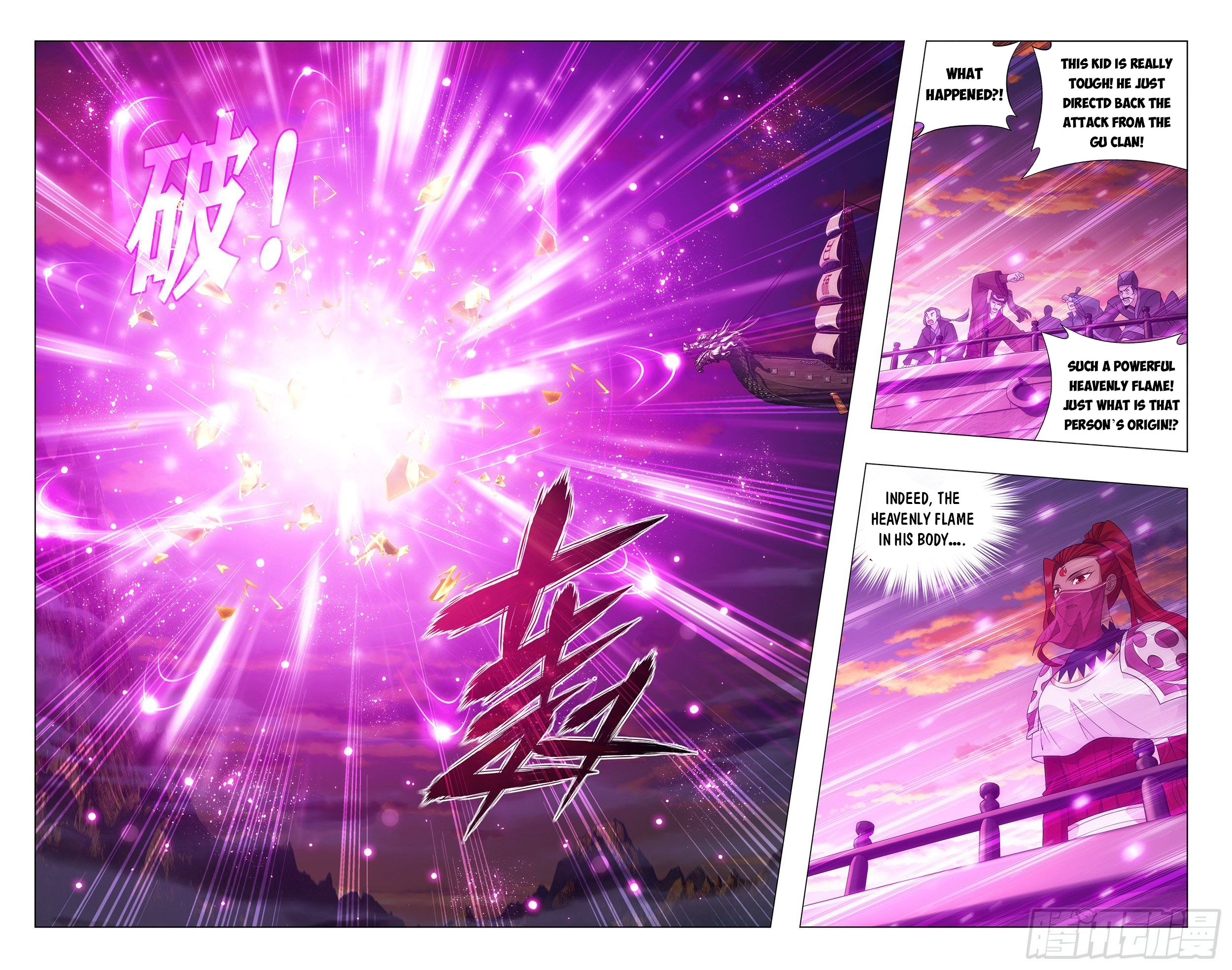 Battle Through the Heavens Chapter 338 - 20