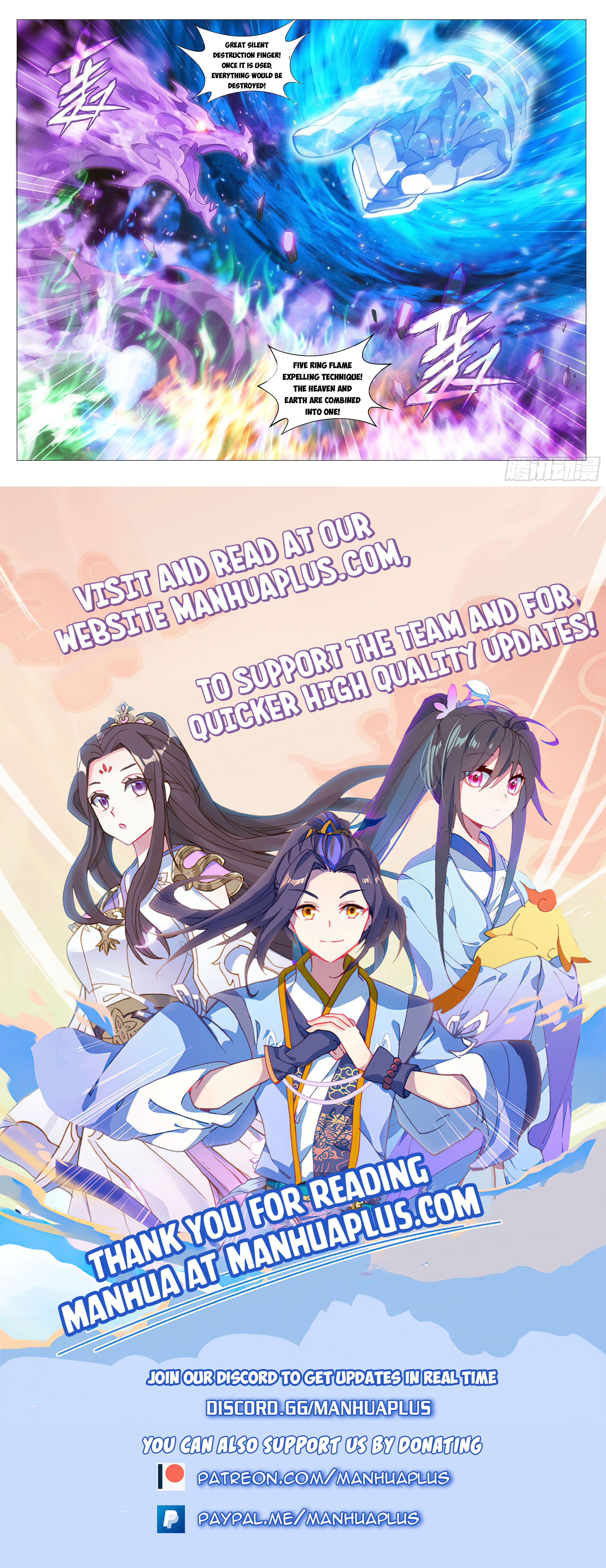 Battle Through the Heavens Chapter 341 - 22
