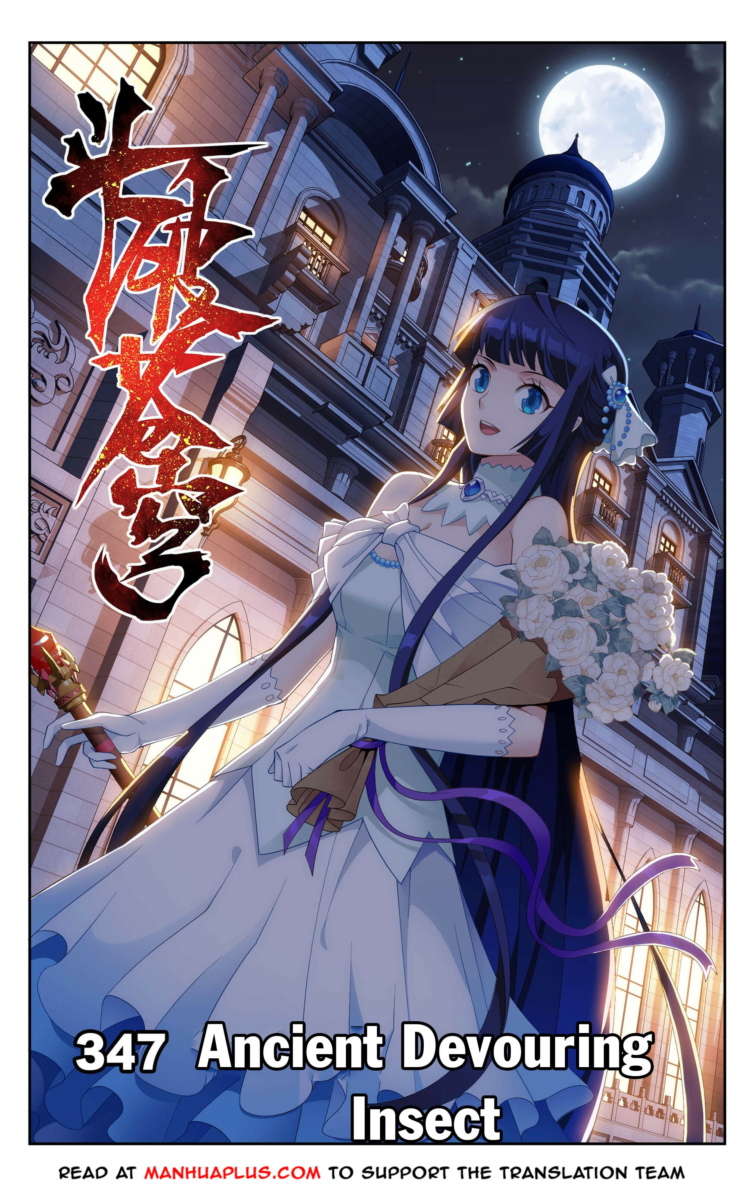 Battle Through the Heavens Chapter 347 - 1
