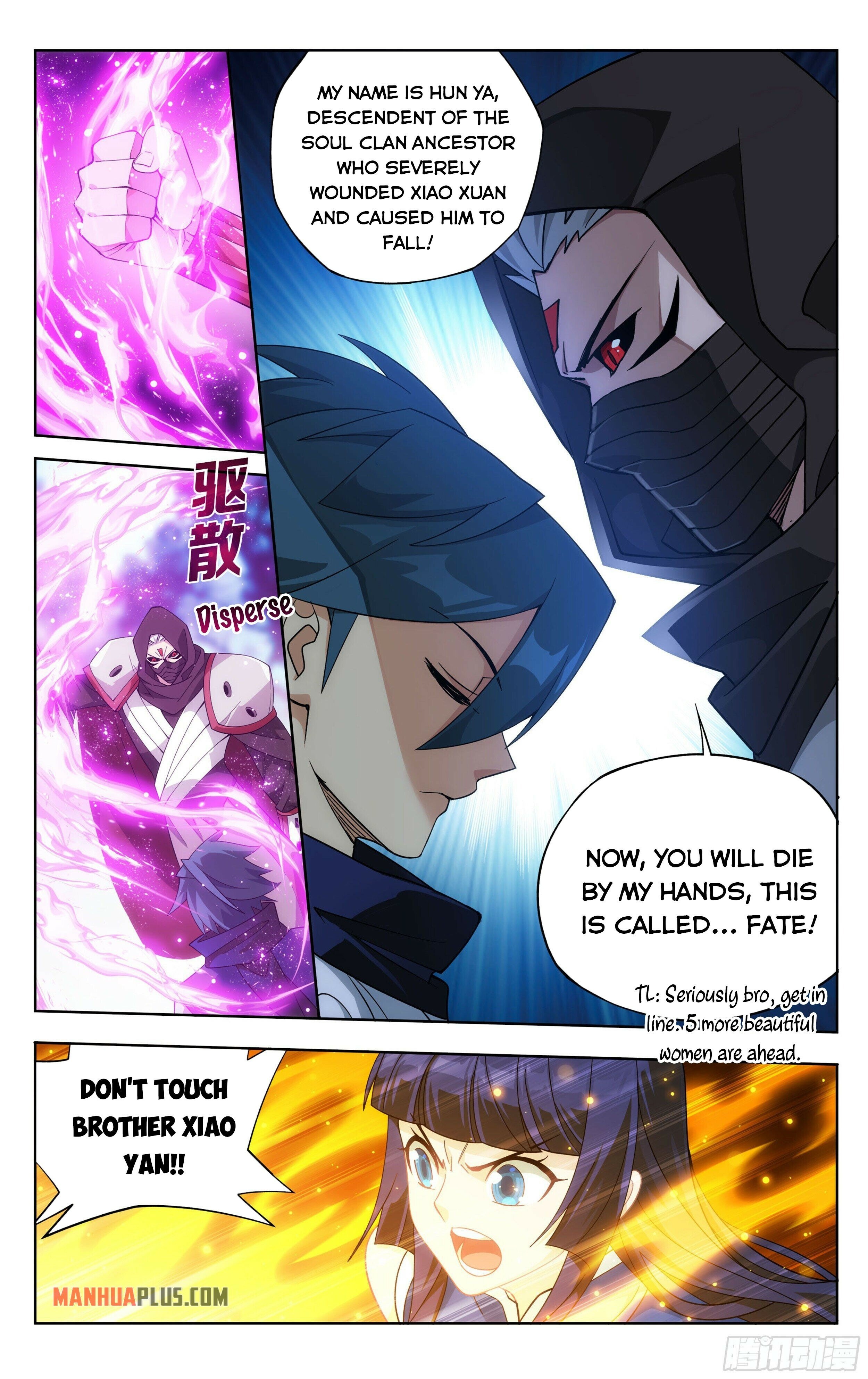 Battle Through the Heavens Chapter 344 - 17