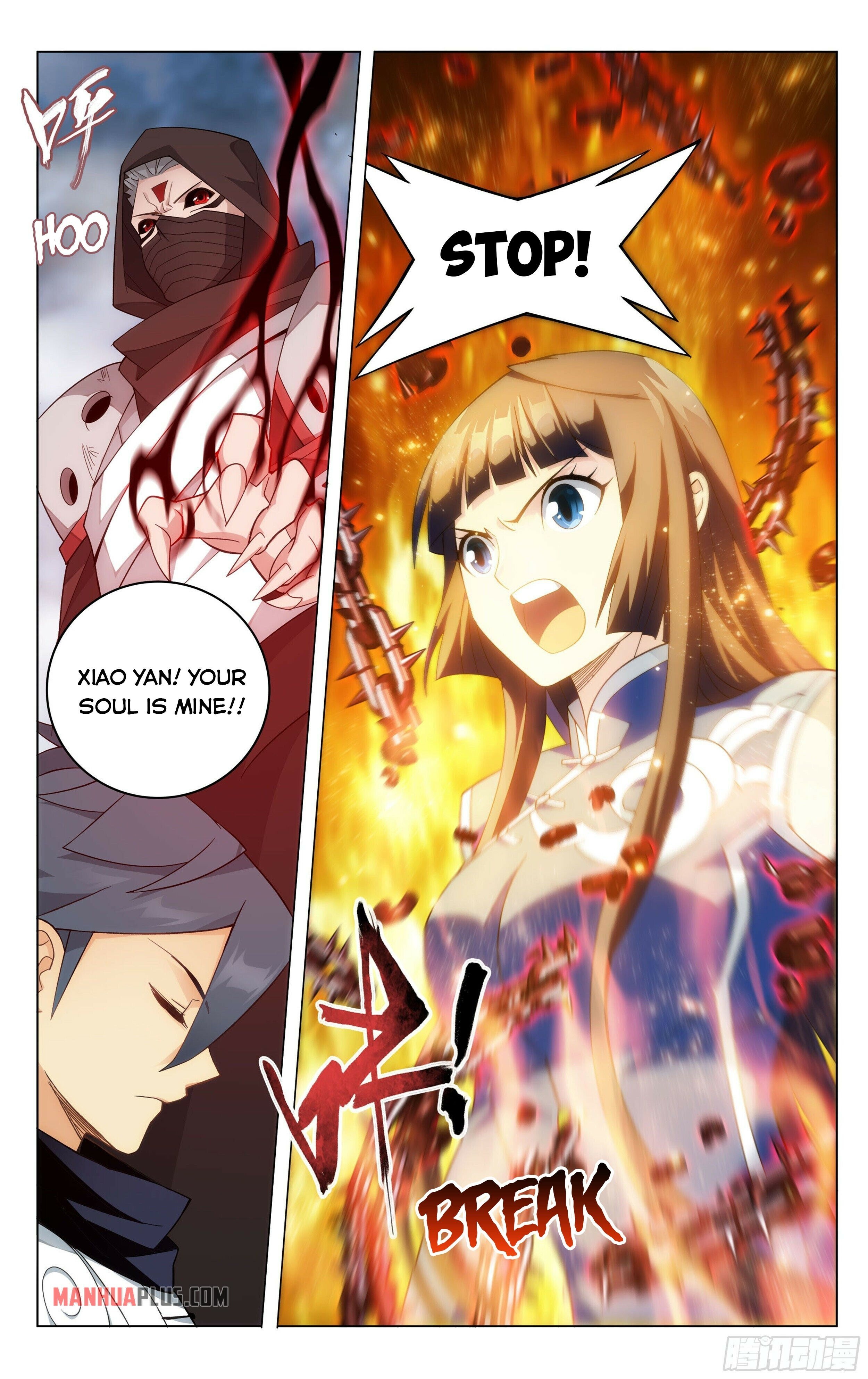 Battle Through the Heavens Chapter 344 - 20