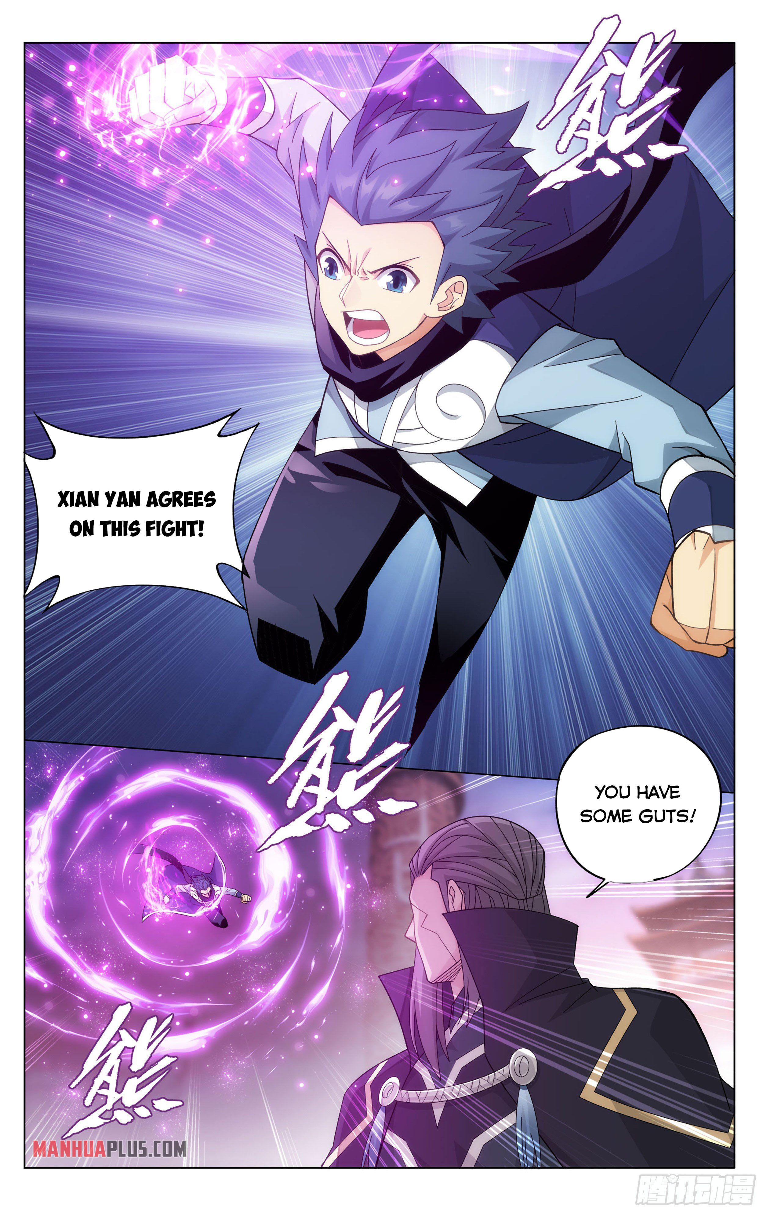 Battle Through the Heavens Chapter 340 - 20